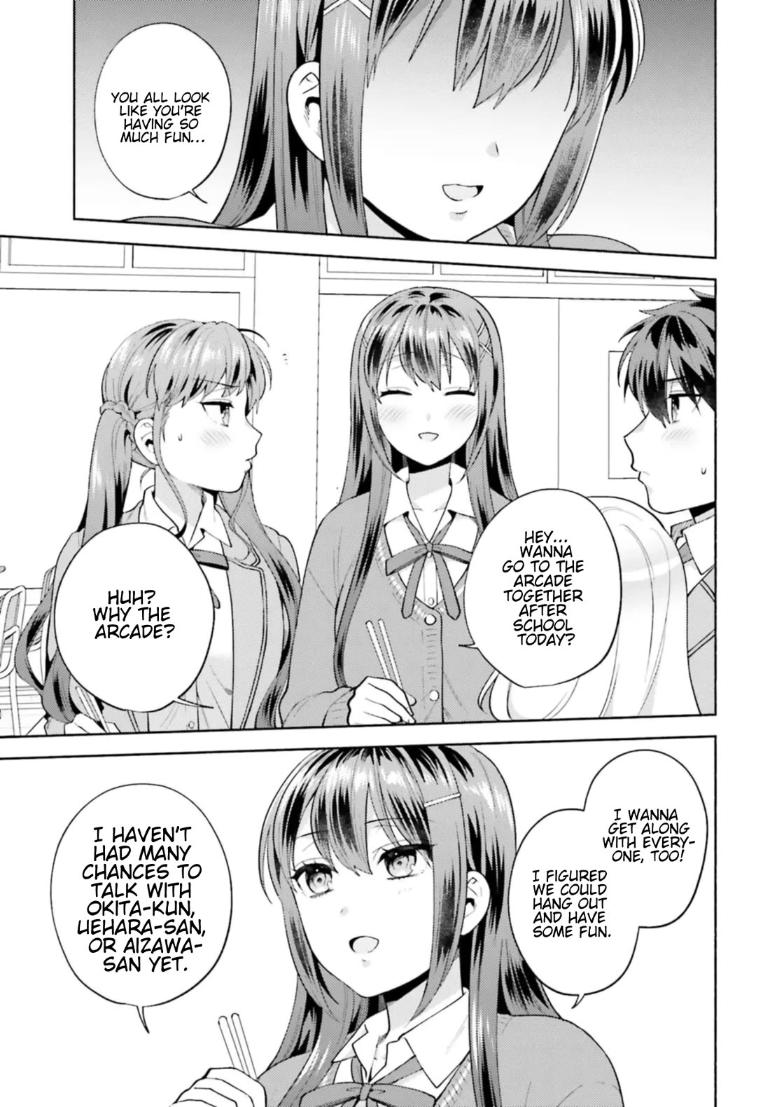 Our Classmates Don’t Know We’re Having Sex In Your Room chapter 17 page 16