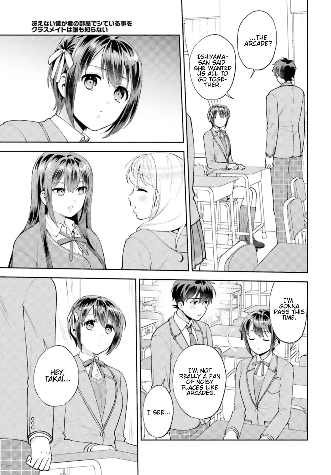 Our Classmates Don’t Know We’re Having Sex In Your Room chapter 17 page 18