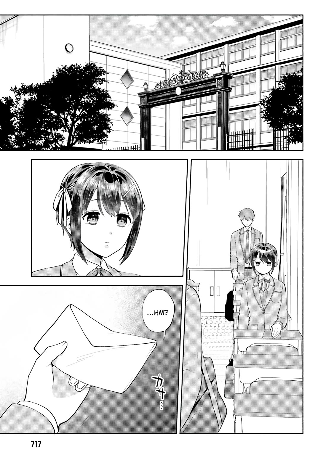 Our Classmates Don’t Know We’re Having Sex In Your Room chapter 17 page 2
