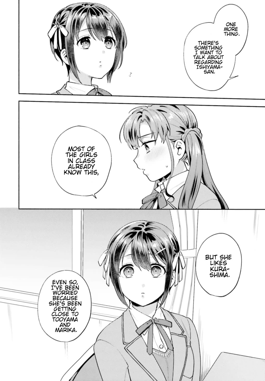 Our Classmates Don’t Know We’re Having Sex In Your Room chapter 17 page 25