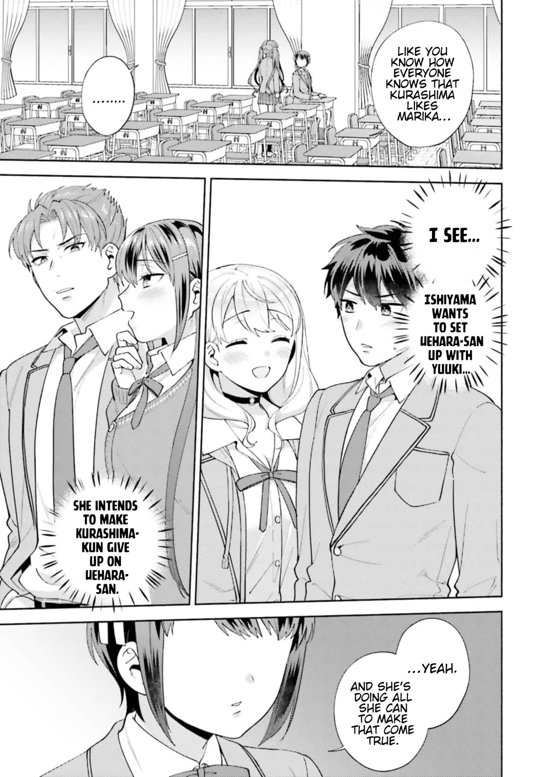 Our Classmates Don’t Know We’re Having Sex In Your Room chapter 17 page 26