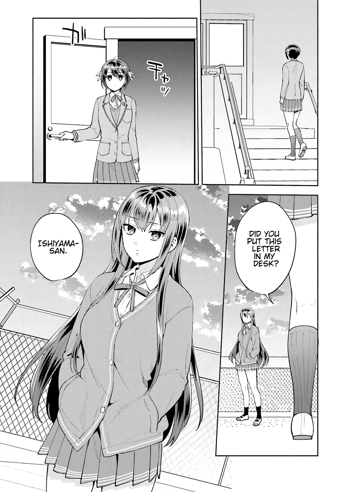 Our Classmates Don’t Know We’re Having Sex In Your Room chapter 17 page 6