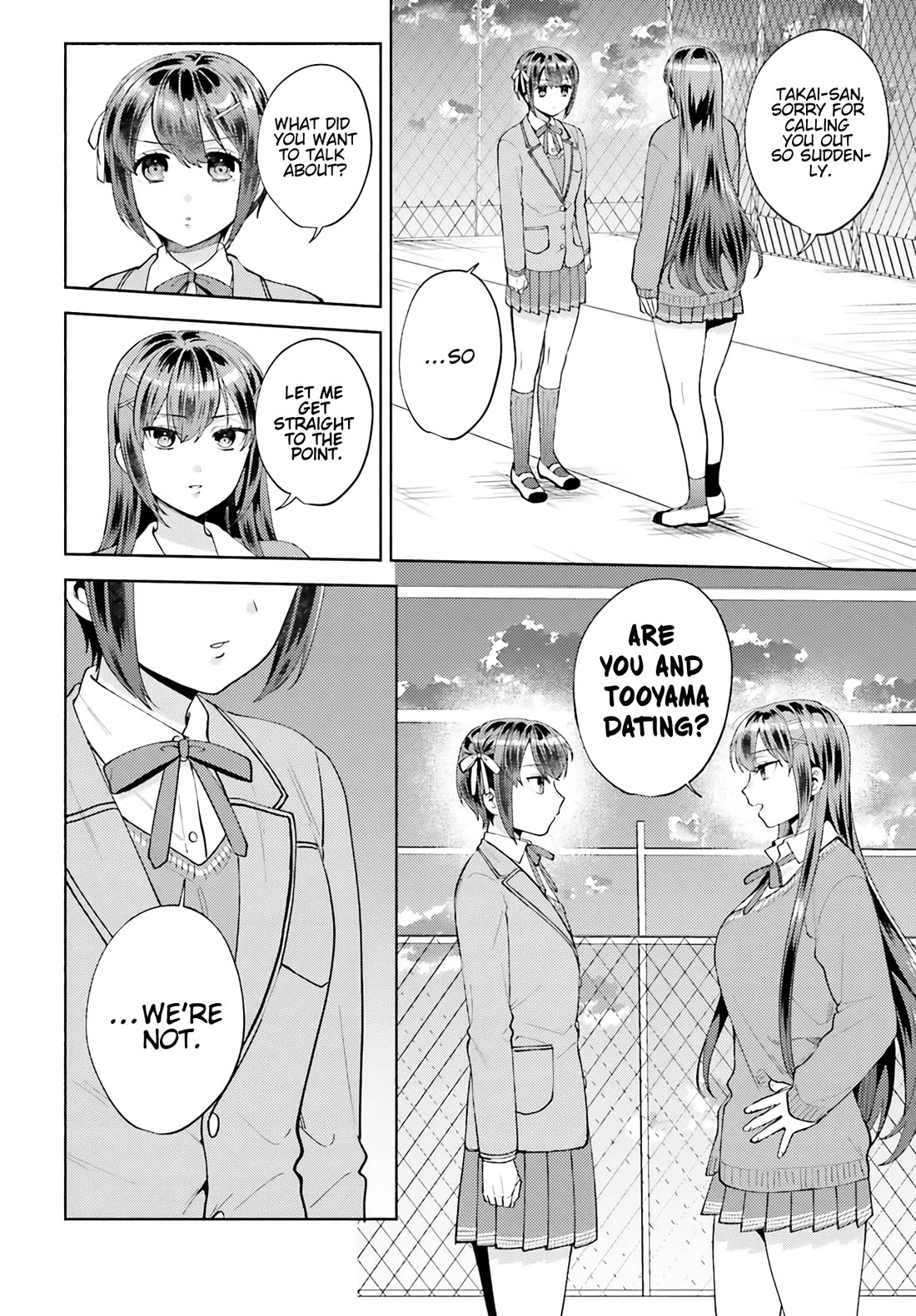 Our Classmates Don’t Know We’re Having Sex In Your Room chapter 17 page 7