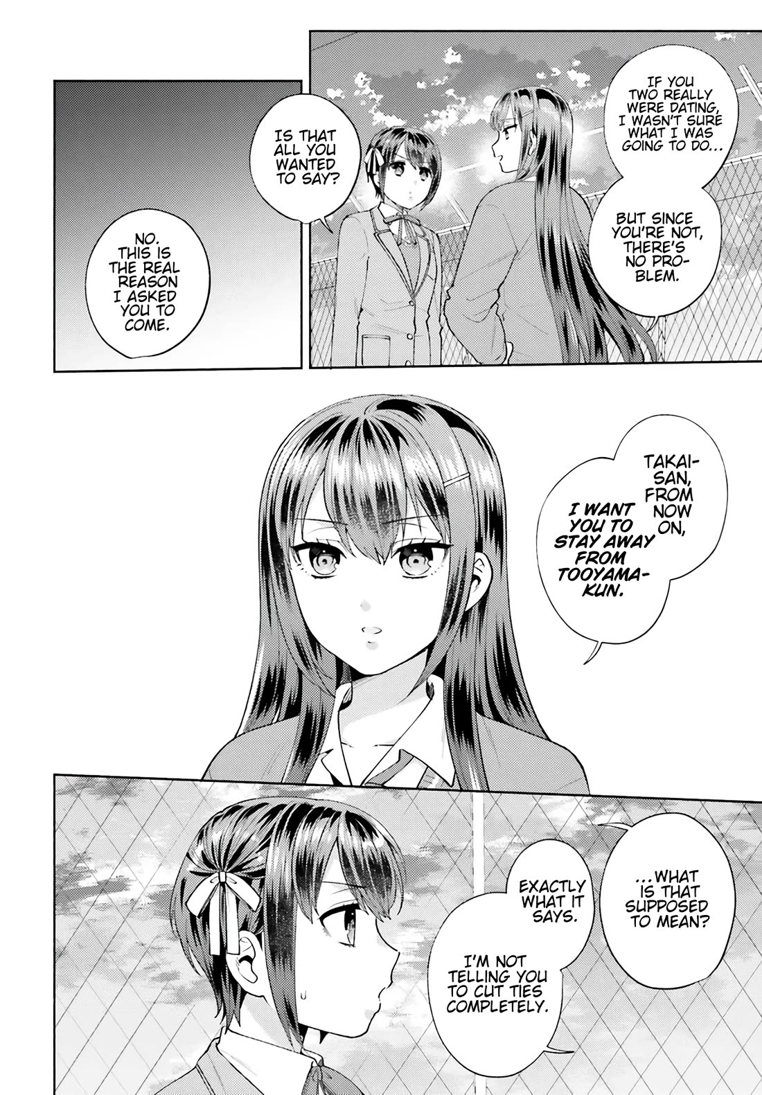 Our Classmates Don’t Know We’re Having Sex In Your Room chapter 17 page 9
