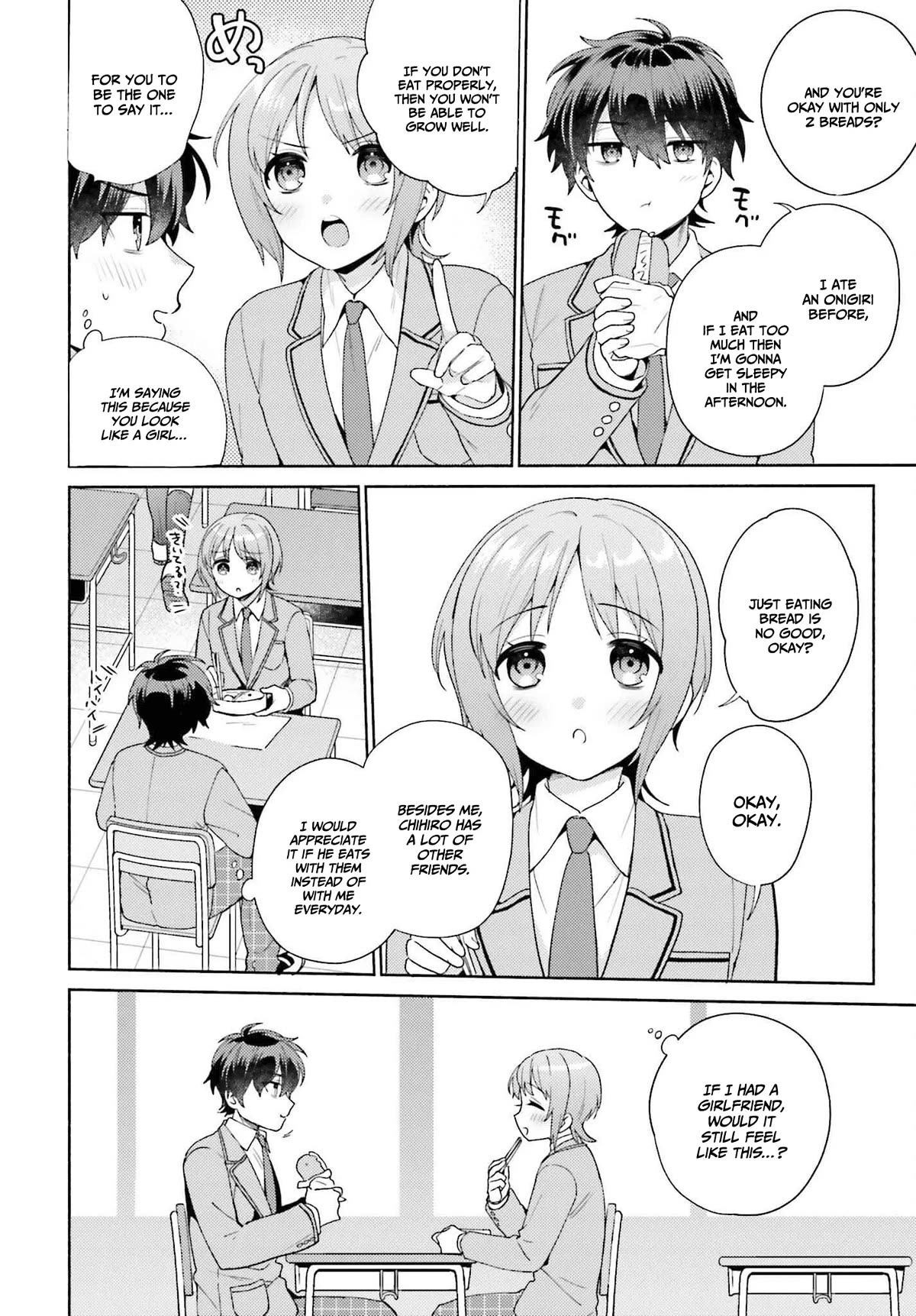 Our Classmates Don’t Know We’re Having Sex In Your Room chapter 2 page 11