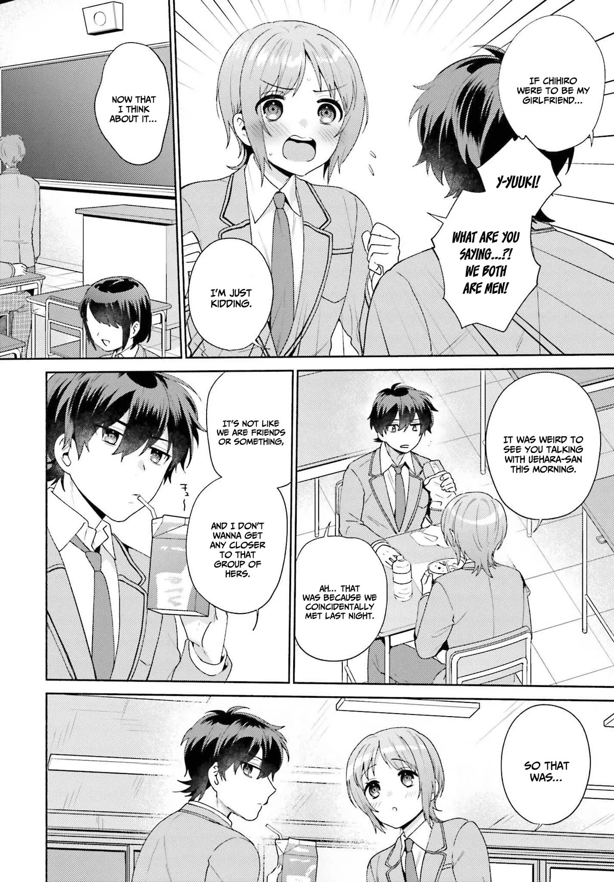 Our Classmates Don’t Know We’re Having Sex In Your Room chapter 2 page 13