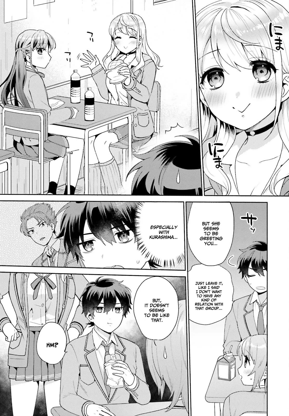 Our Classmates Don’t Know We’re Having Sex In Your Room chapter 2 page 14