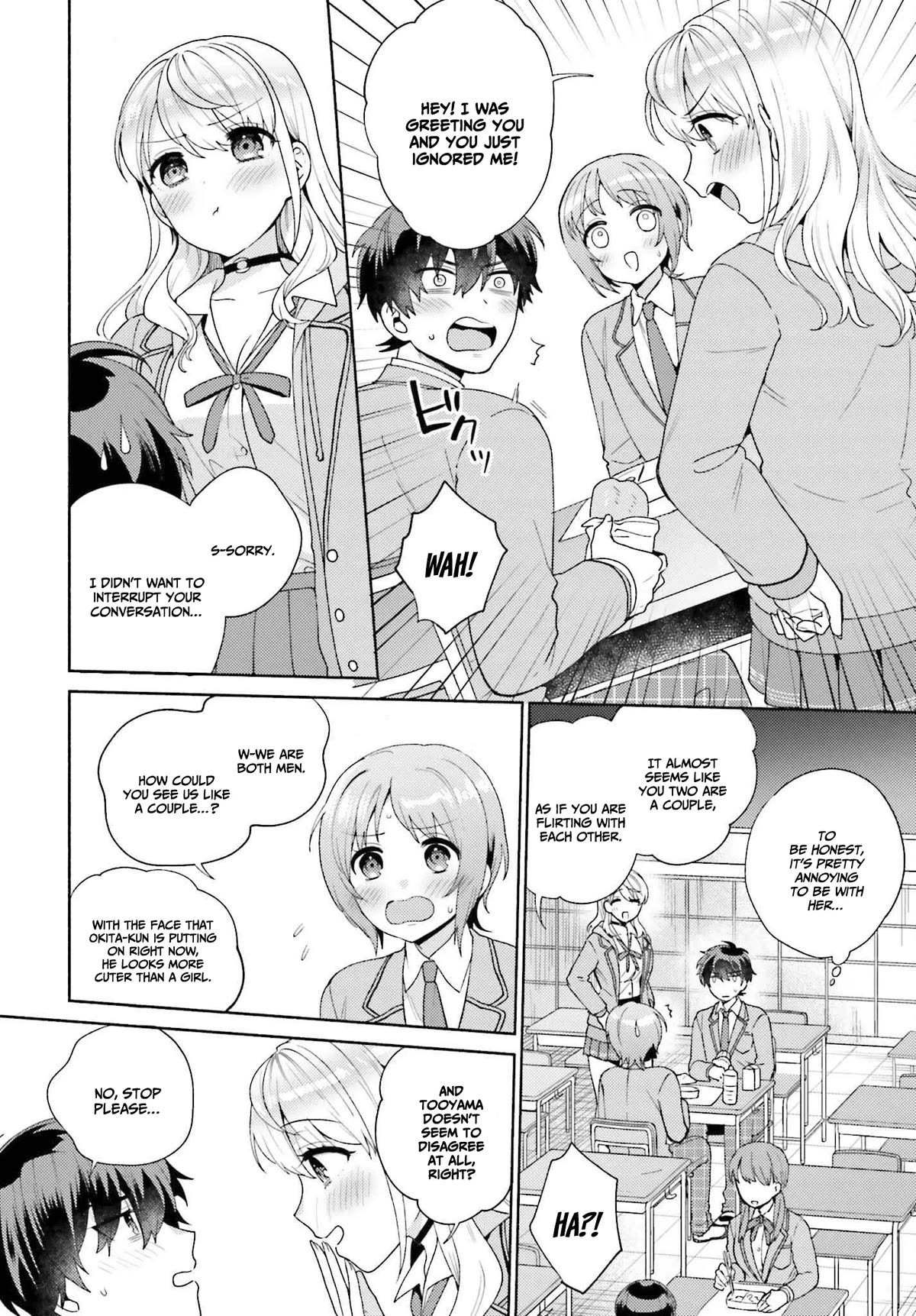 Our Classmates Don’t Know We’re Having Sex In Your Room chapter 2 page 15