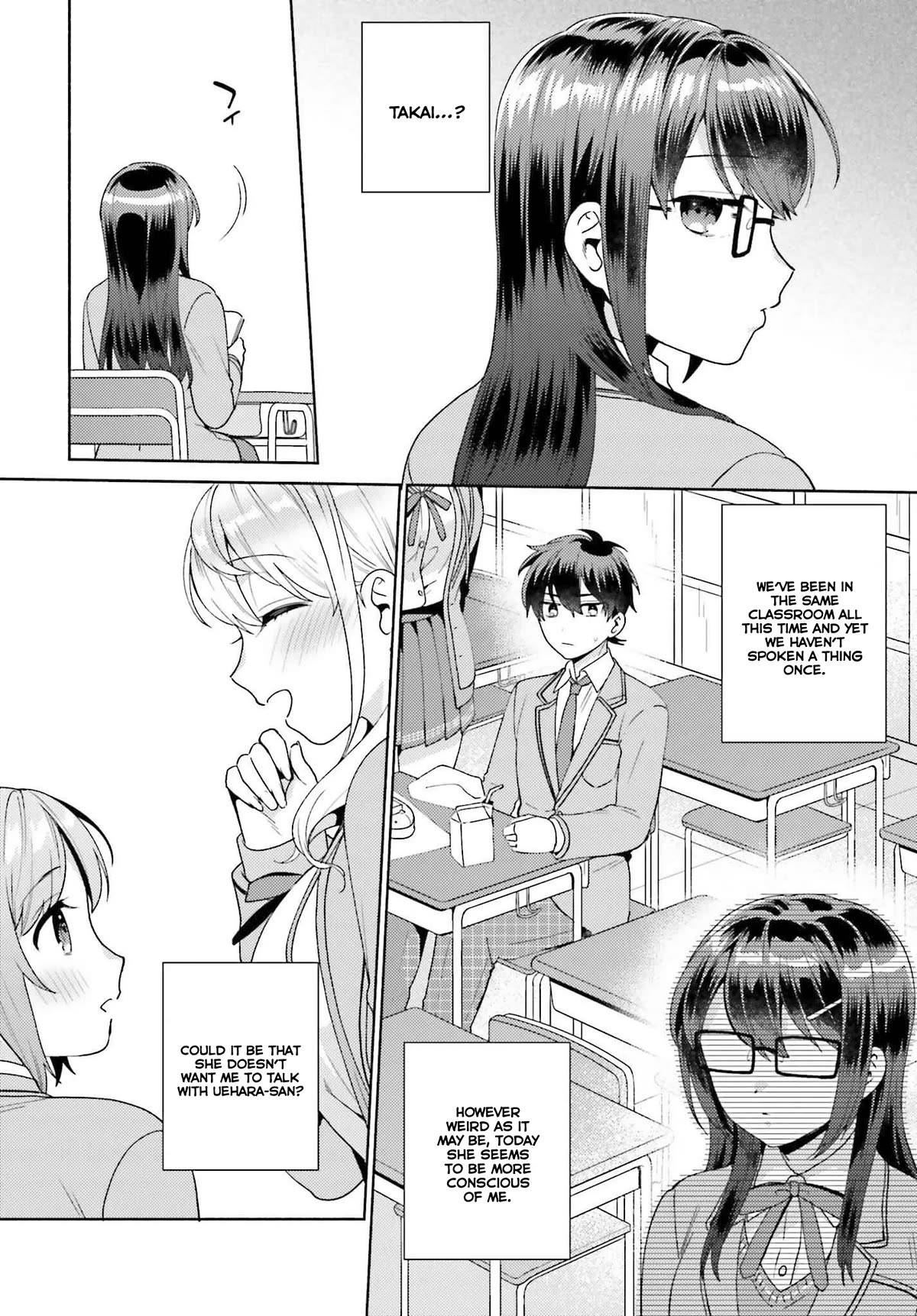 Our Classmates Don’t Know We’re Having Sex In Your Room chapter 2 page 17