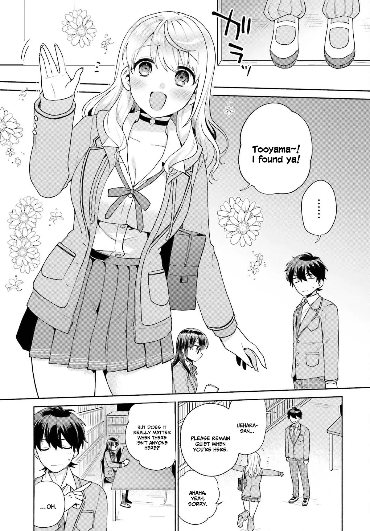 Our Classmates Don’t Know We’re Having Sex In Your Room chapter 2 page 22