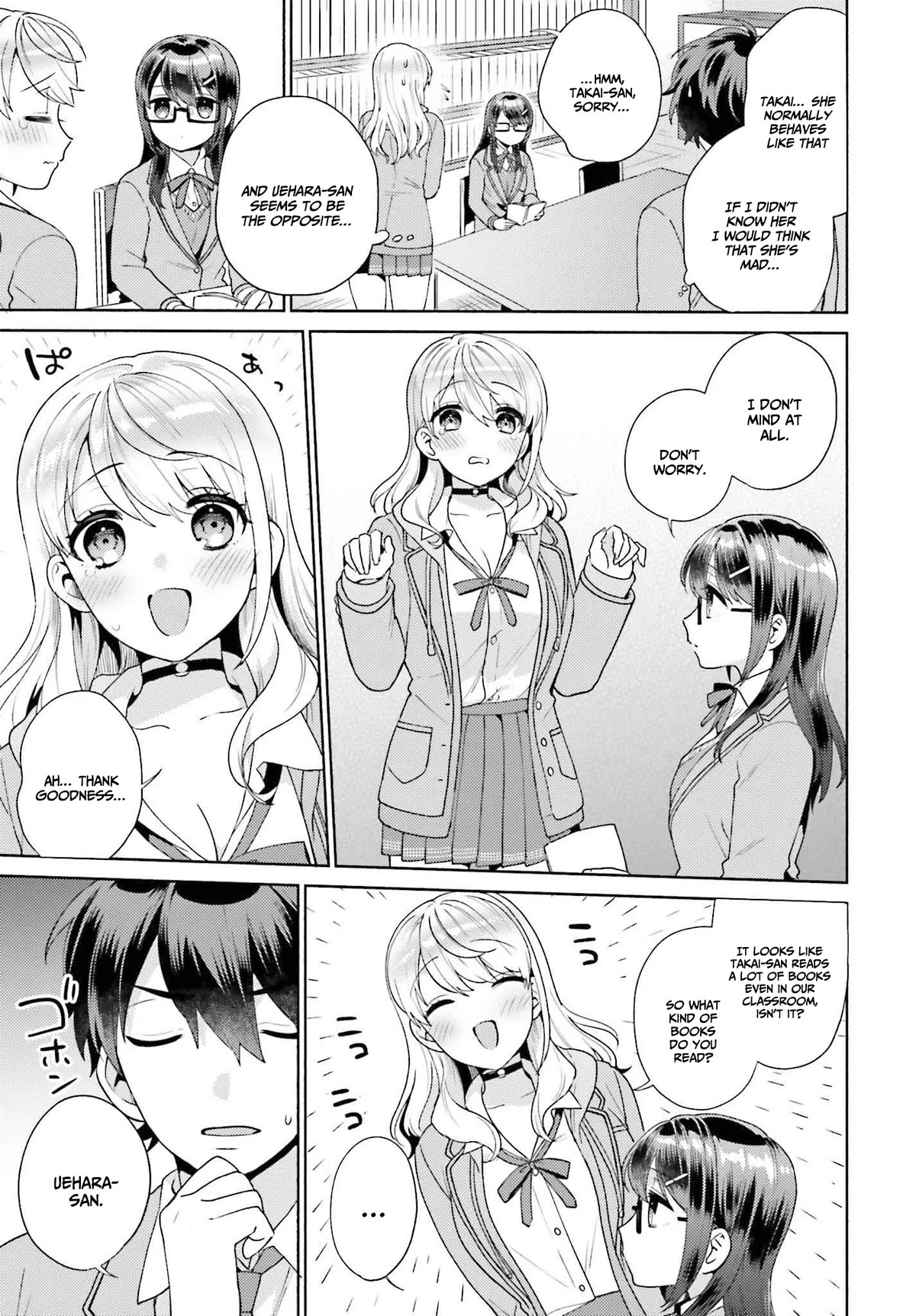 Our Classmates Don’t Know We’re Having Sex In Your Room chapter 2 page 24