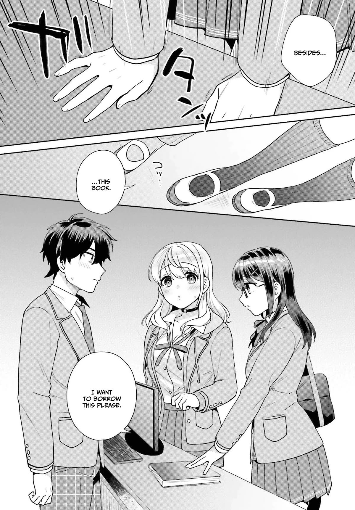 Our Classmates Don’t Know We’re Having Sex In Your Room chapter 2 page 28