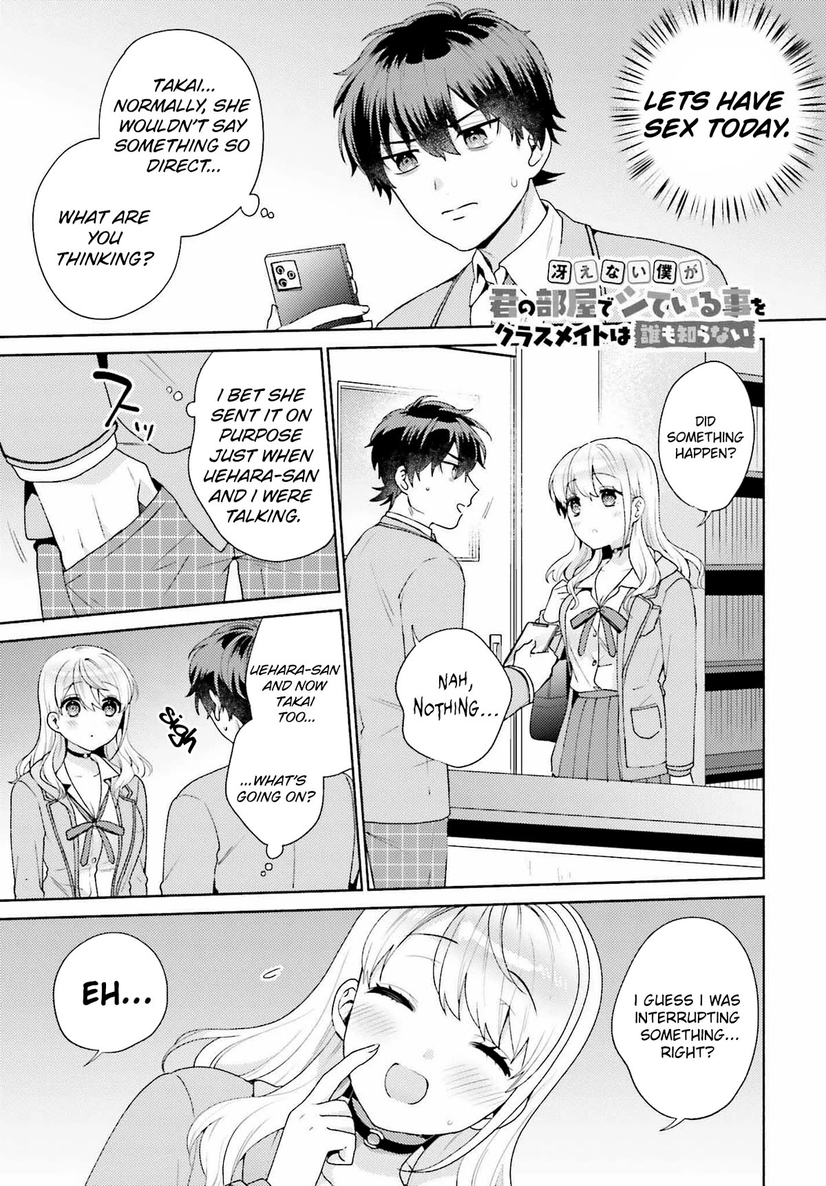 Our Classmates Don’t Know We’re Having Sex In Your Room chapter 3 page 1