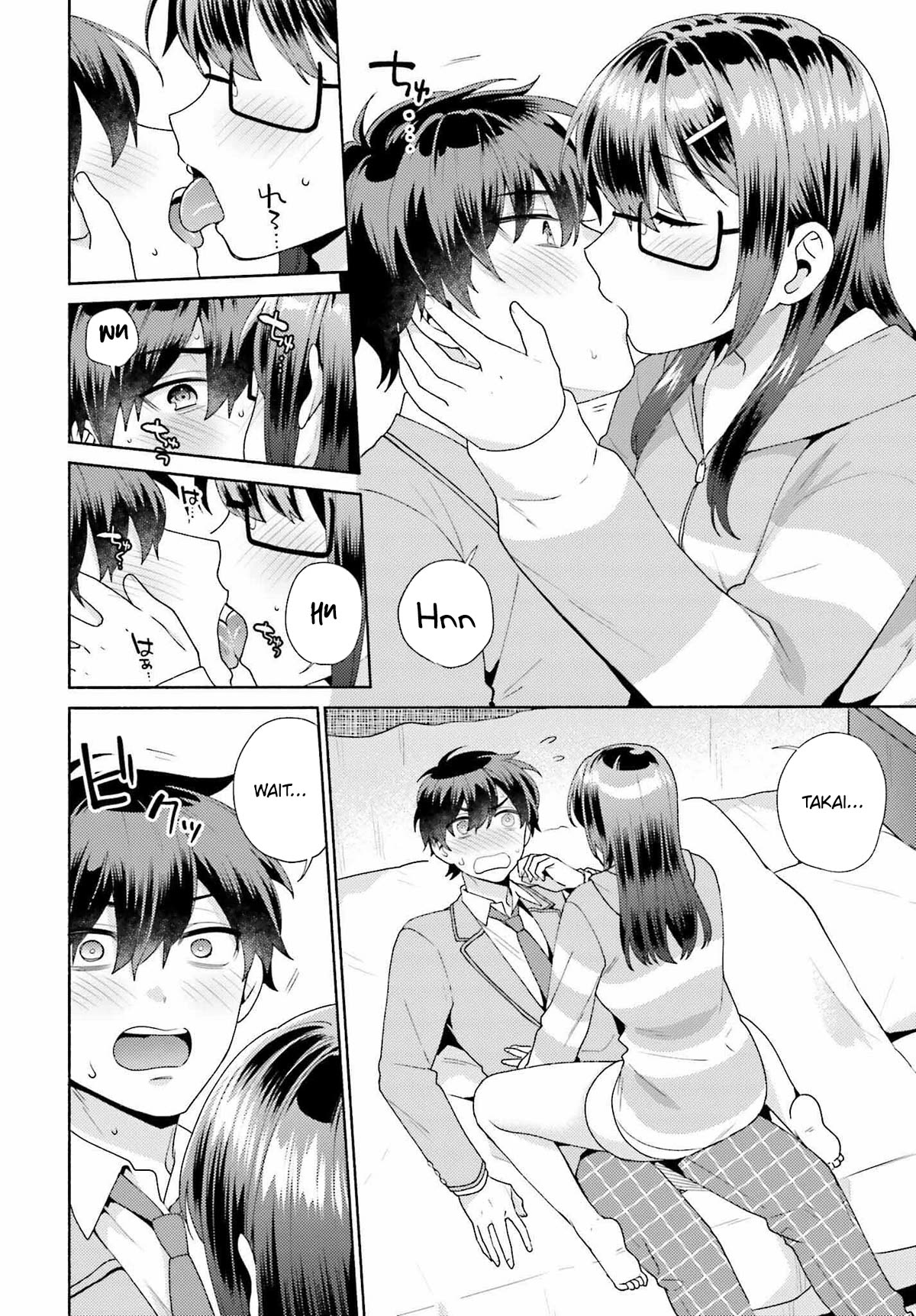 Our Classmates Don’t Know We’re Having Sex In Your Room chapter 3 page 10