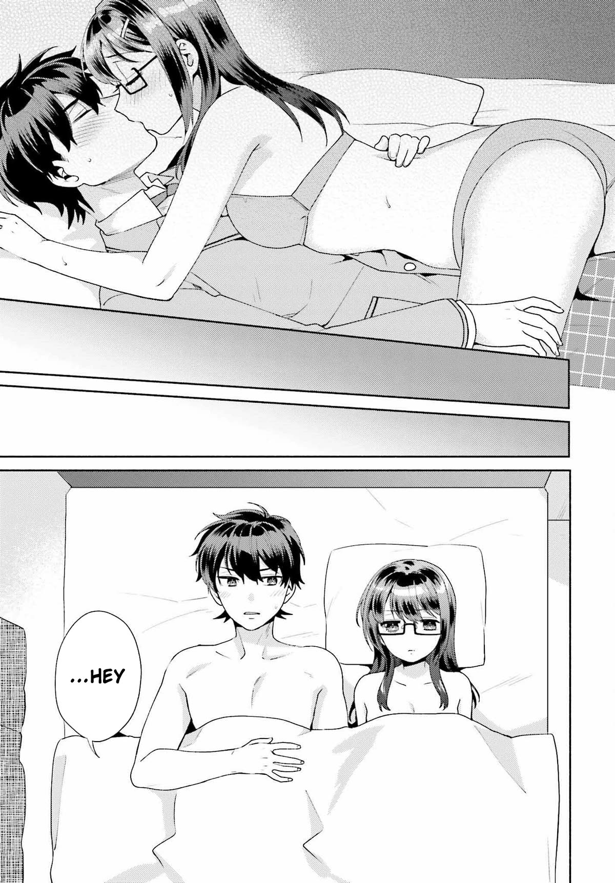 Our Classmates Don’t Know We’re Having Sex In Your Room chapter 3 page 13