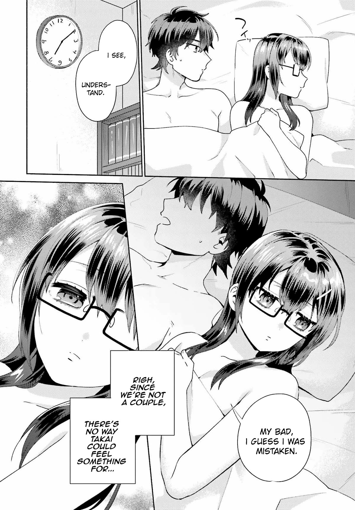 Our Classmates Don’t Know We’re Having Sex In Your Room chapter 3 page 16