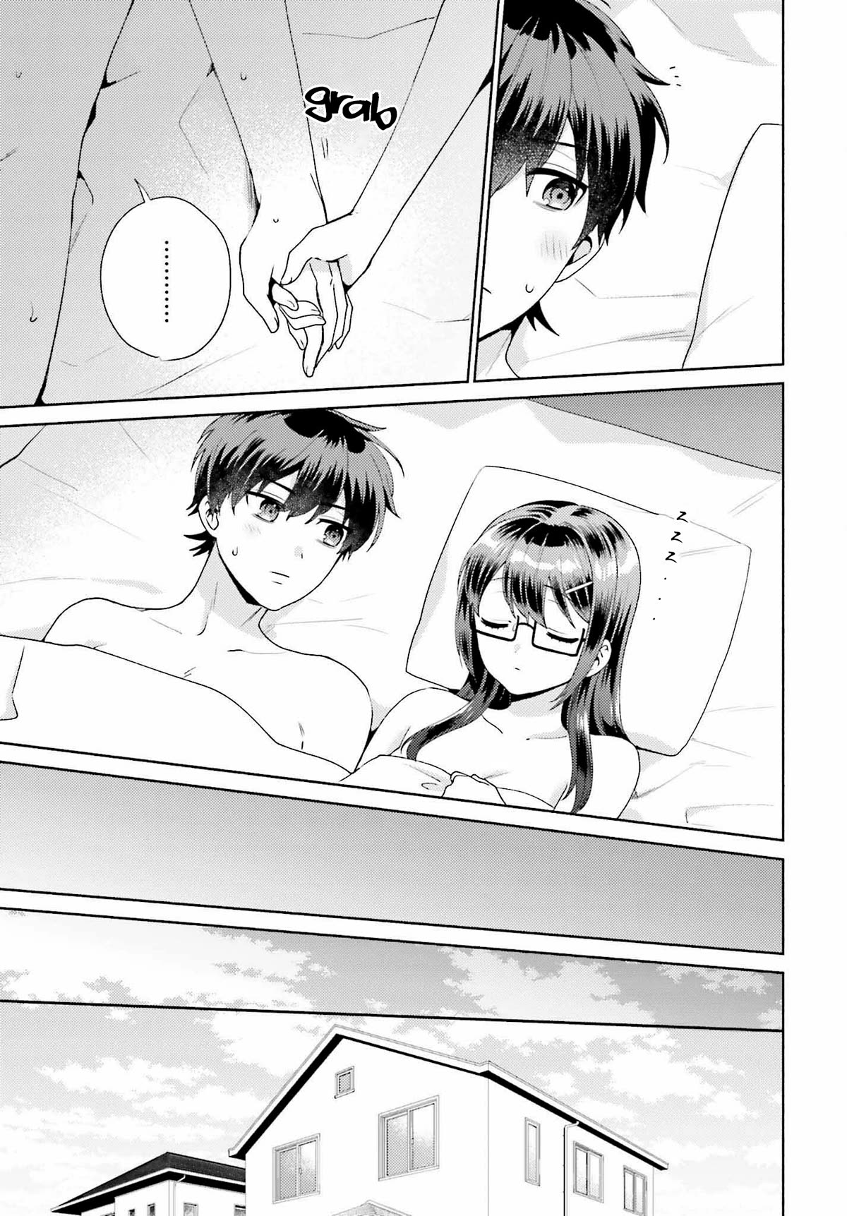 Our Classmates Don’t Know We’re Having Sex In Your Room chapter 3 page 17