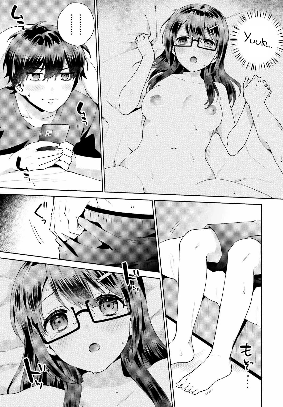 Our Classmates Don’t Know We’re Having Sex In Your Room chapter 3 page 19