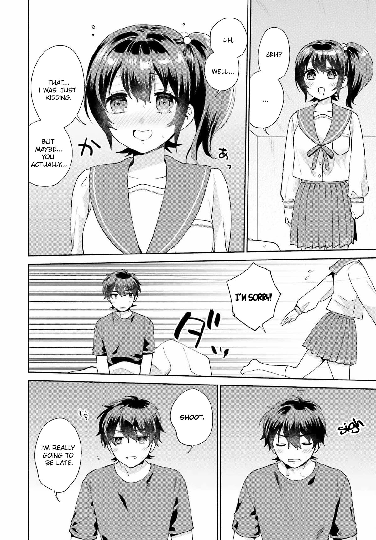 Our Classmates Don’t Know We’re Having Sex In Your Room chapter 3 page 22
