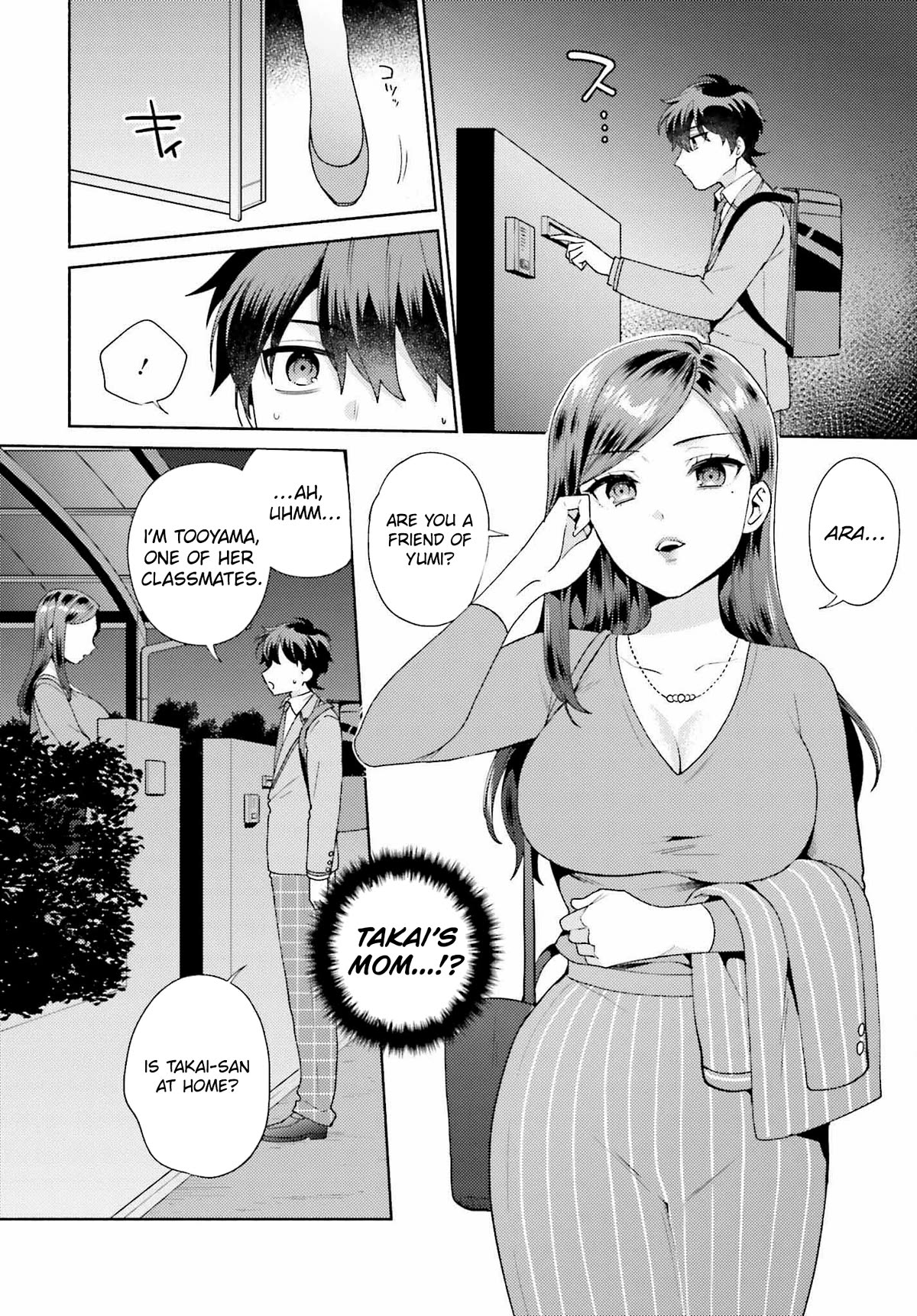 Our Classmates Don’t Know We’re Having Sex In Your Room chapter 3 page 4
