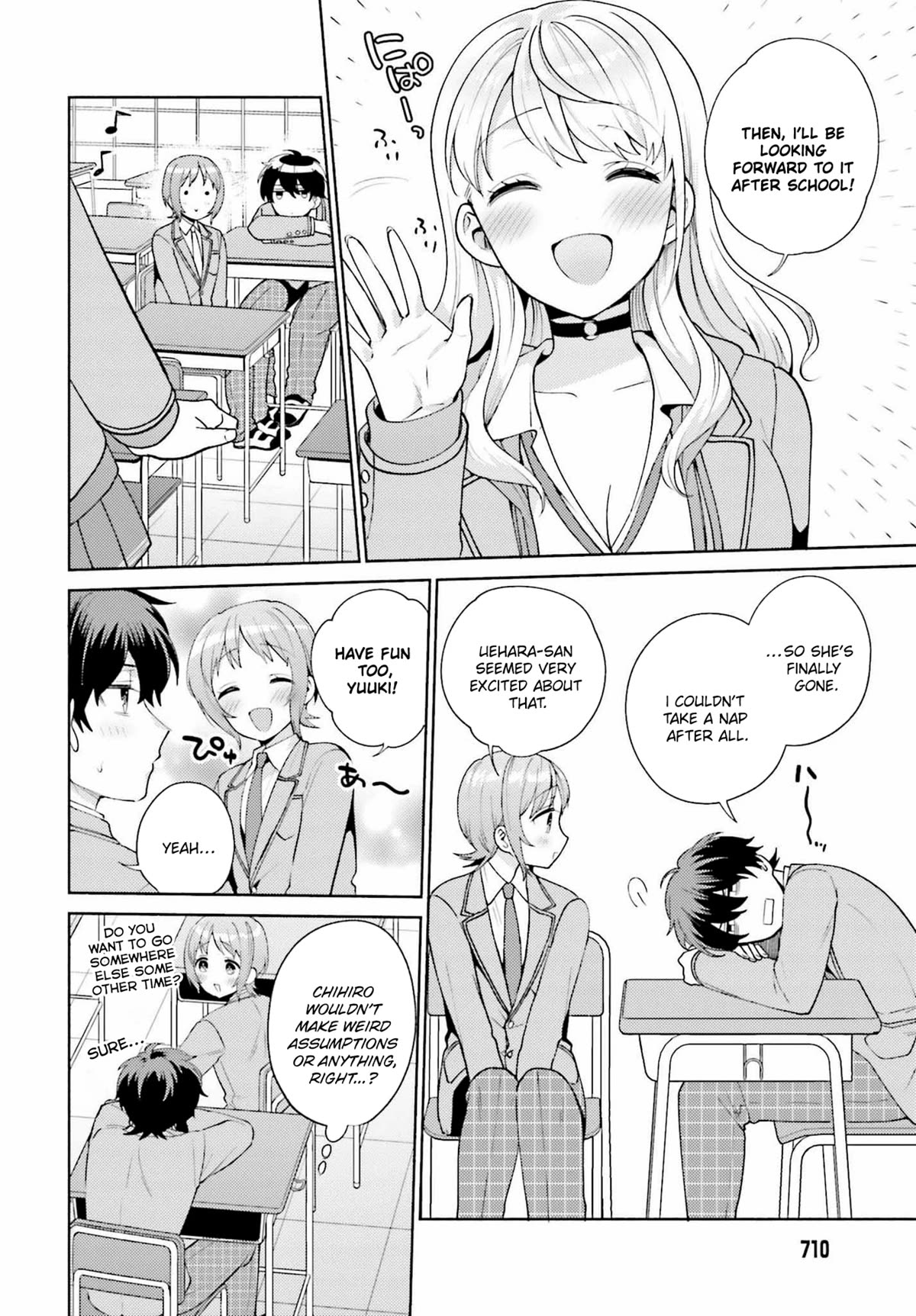 Our Classmates Don’t Know We’re Having Sex In Your Room chapter 4 page 16