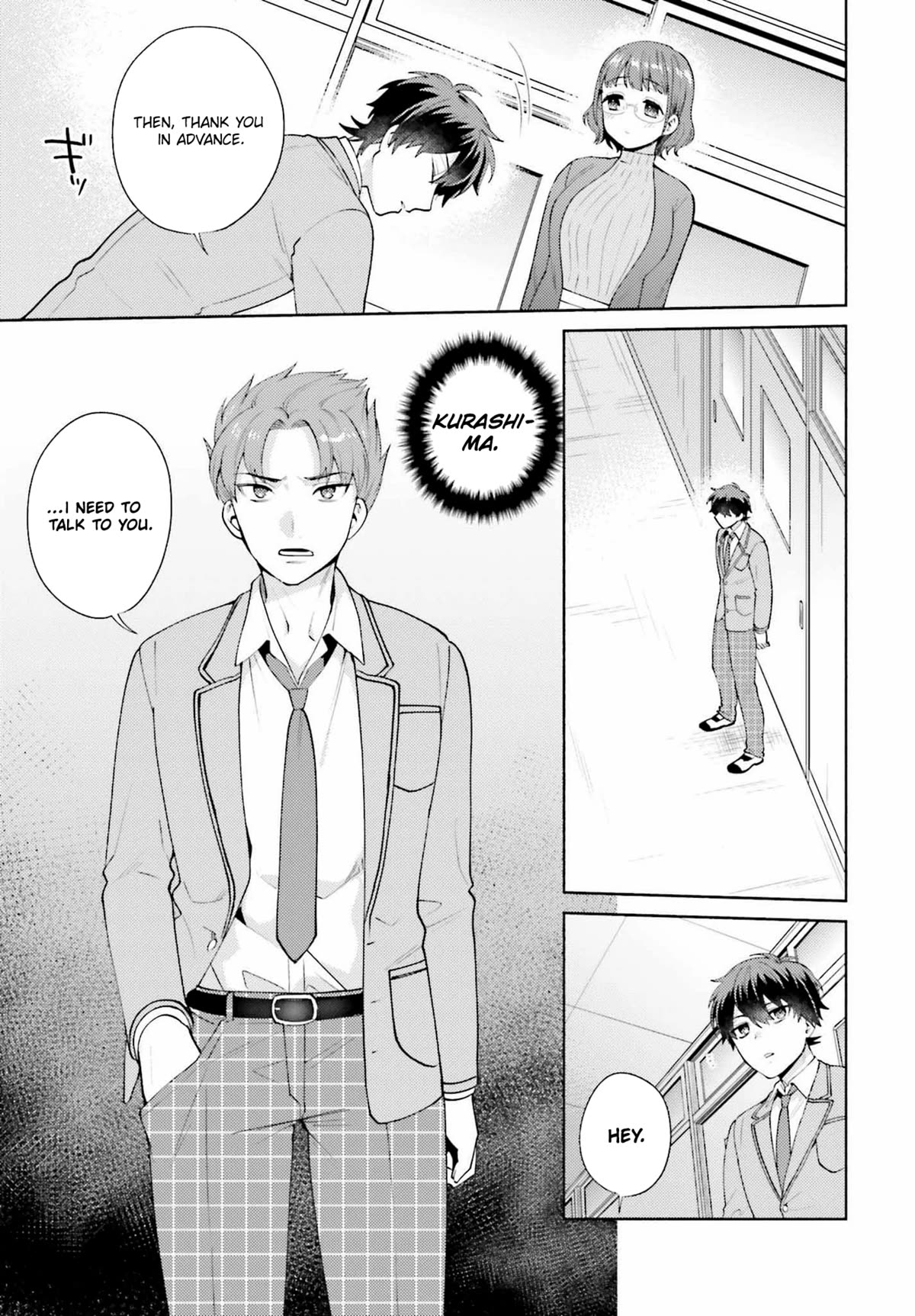 Our Classmates Don’t Know We’re Having Sex In Your Room chapter 4 page 19
