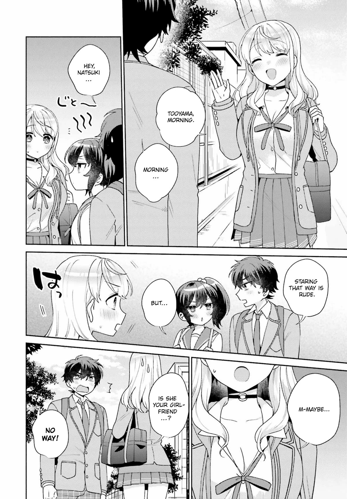 Our Classmates Don’t Know We’re Having Sex In Your Room chapter 4 page 2