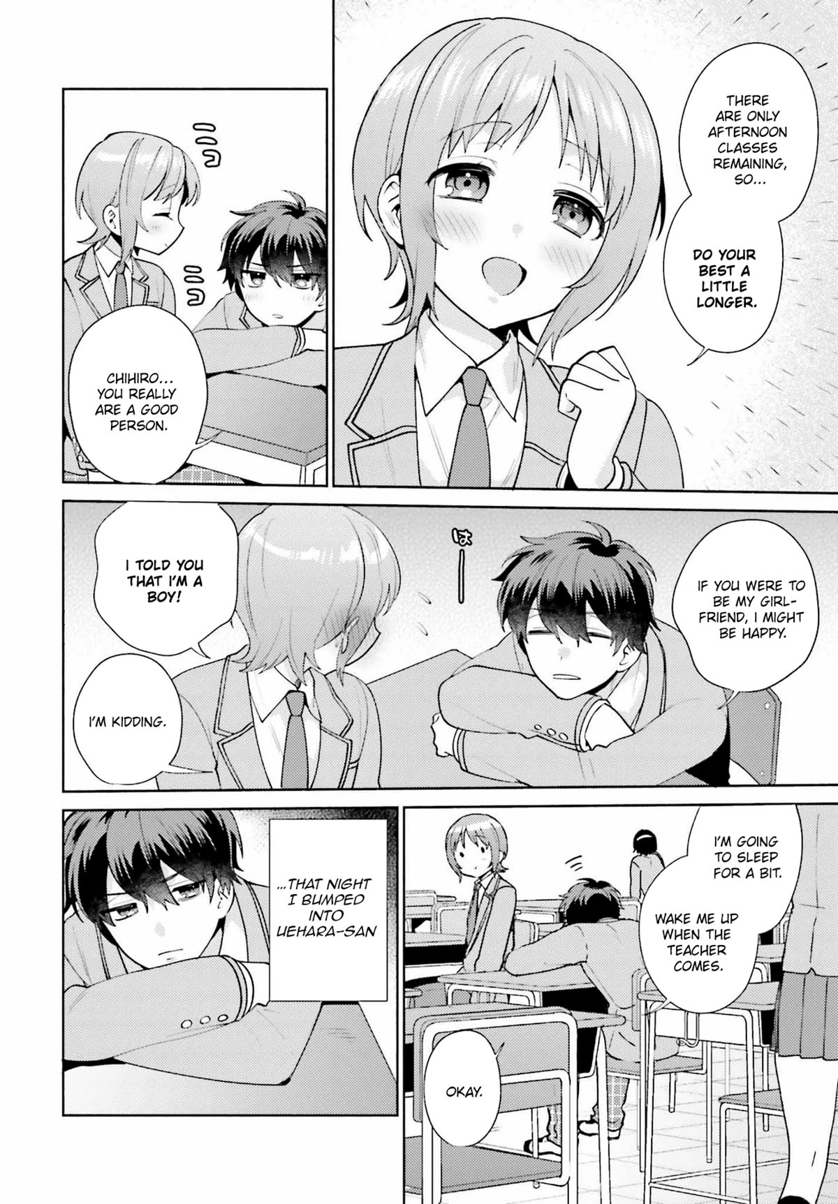 Our Classmates Don’t Know We’re Having Sex In Your Room chapter 4 page 24