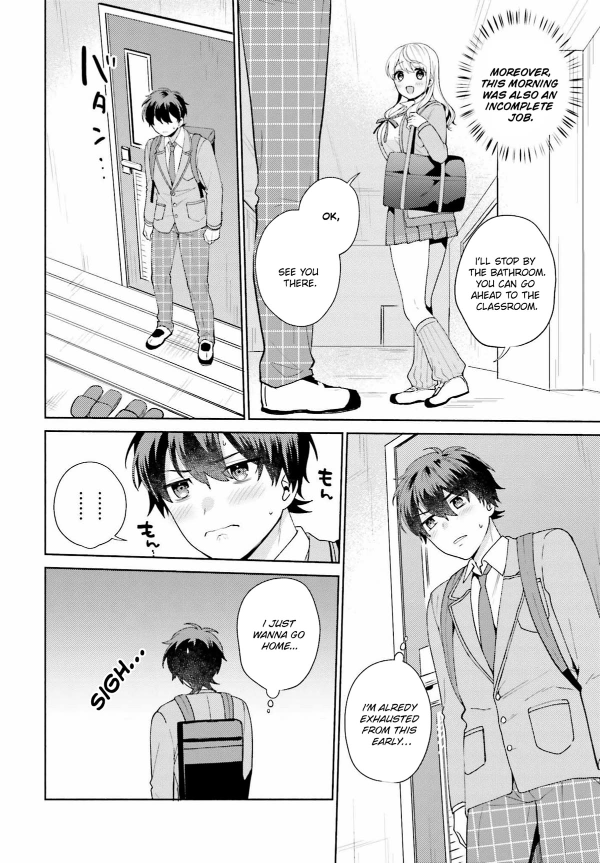 Our Classmates Don’t Know We’re Having Sex In Your Room chapter 4 page 6