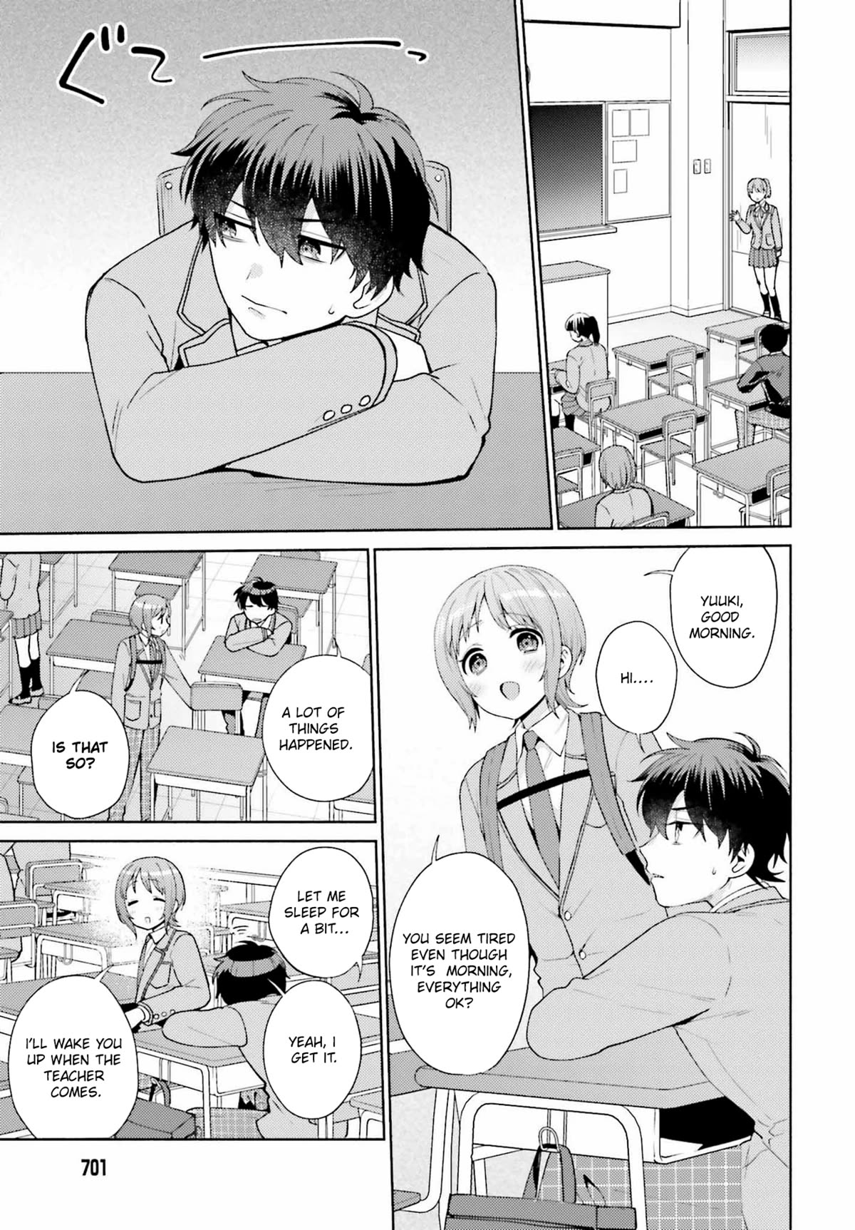 Our Classmates Don’t Know We’re Having Sex In Your Room chapter 4 page 7