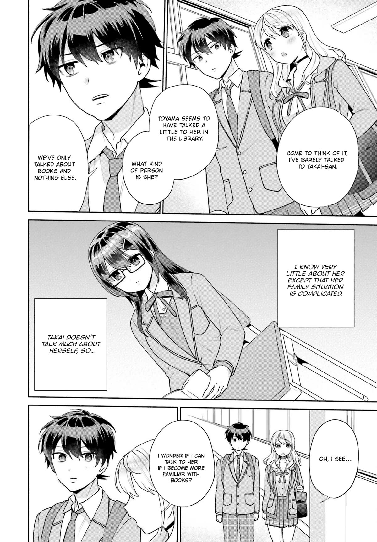 Our Classmates Don’t Know We’re Having Sex In Your Room chapter 5 page 12