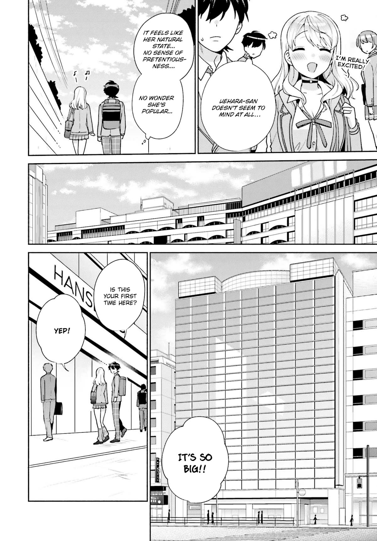 Our Classmates Don’t Know We’re Having Sex In Your Room chapter 5 page 16