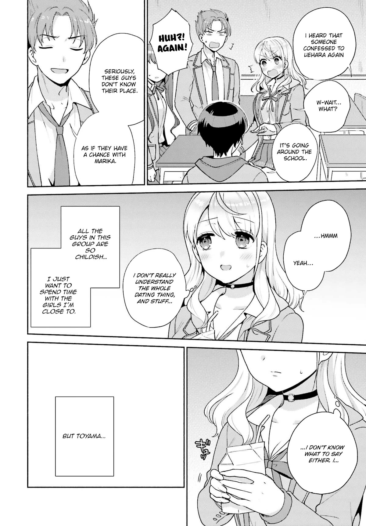 Our Classmates Don’t Know We’re Having Sex In Your Room chapter 5 page 2