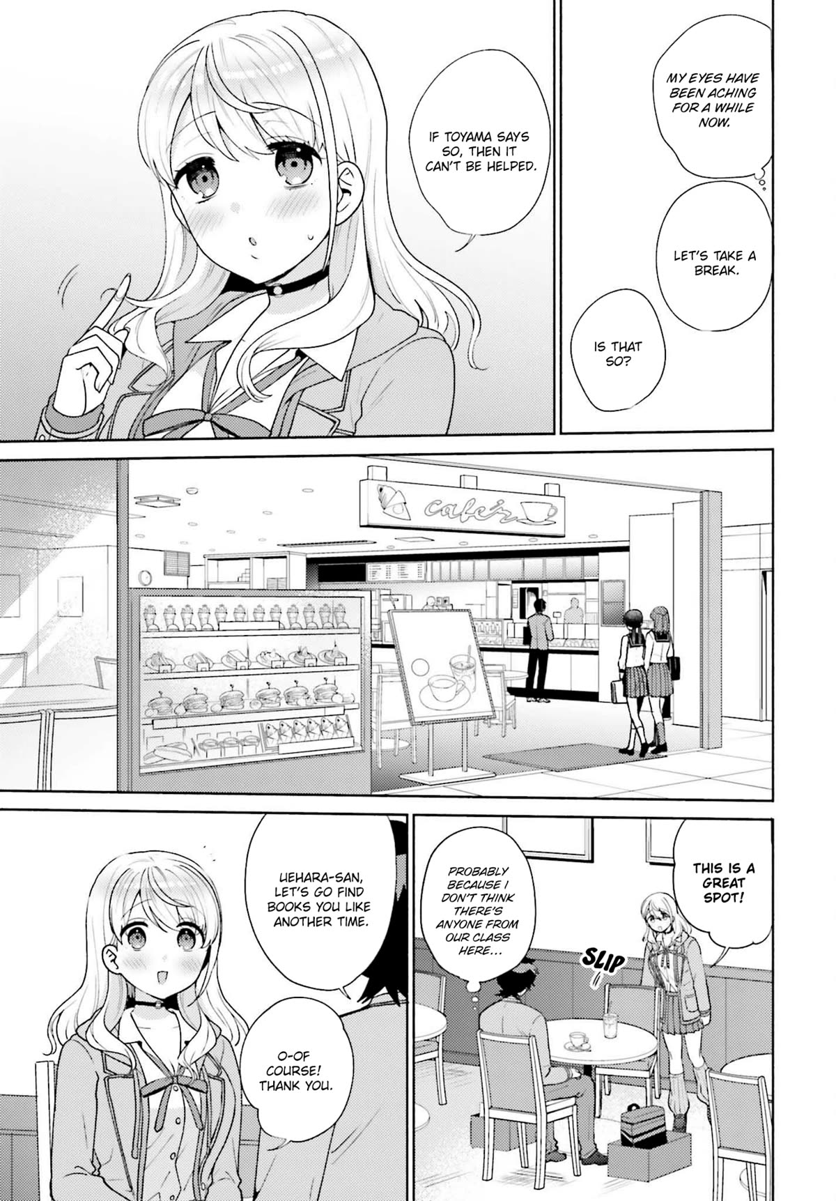 Our Classmates Don’t Know We’re Having Sex In Your Room chapter 5 page 23
