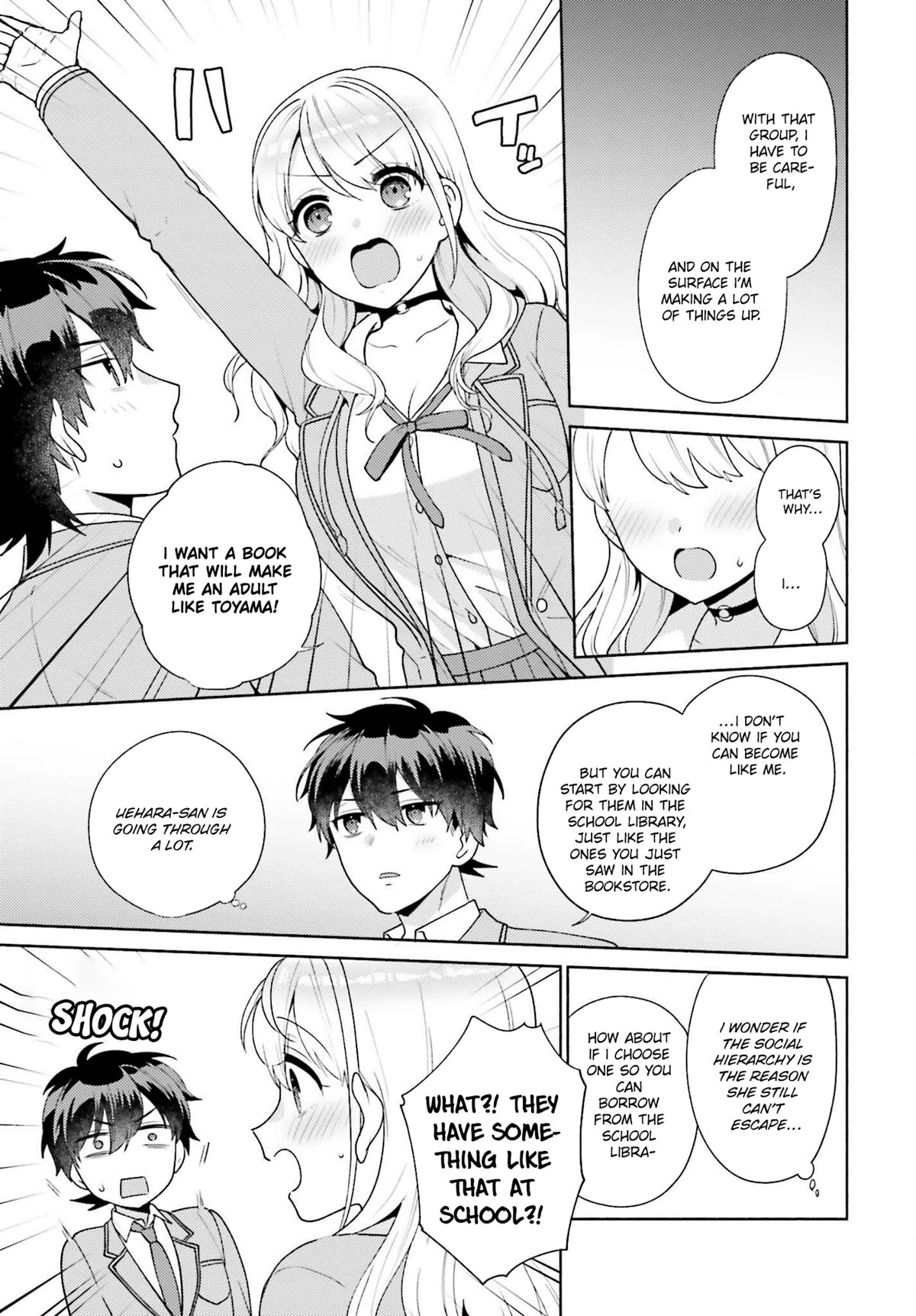 Our Classmates Don’t Know We’re Having Sex In Your Room chapter 5 page 27