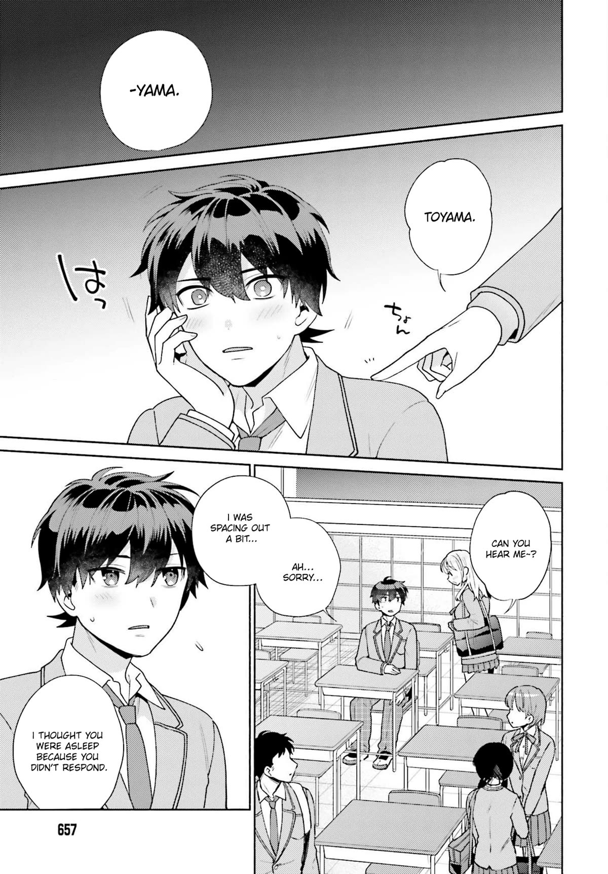 Our Classmates Don’t Know We’re Having Sex In Your Room chapter 5 page 7