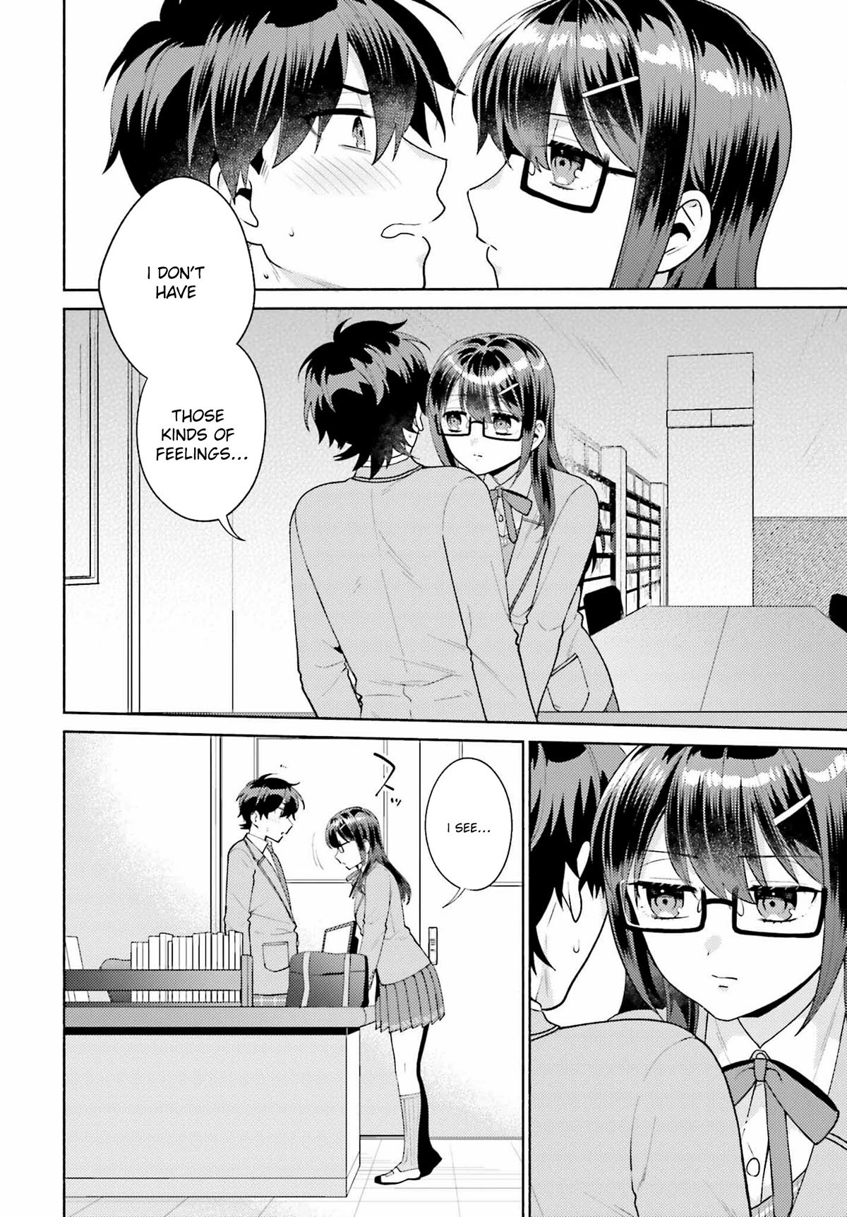 Our Classmates Don’t Know We’re Having Sex In Your Room chapter 6 page 16