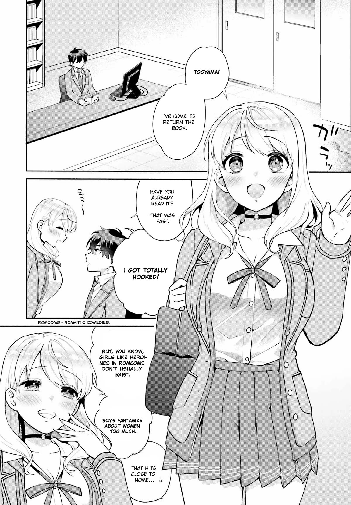 Our Classmates Don’t Know We’re Having Sex In Your Room chapter 6 page 2
