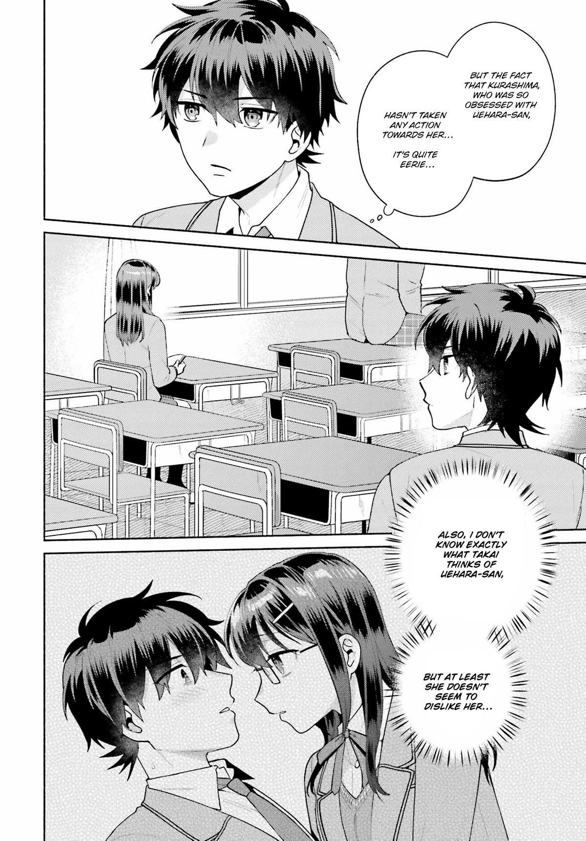 Our Classmates Don’t Know We’re Having Sex In Your Room chapter 6 page 22