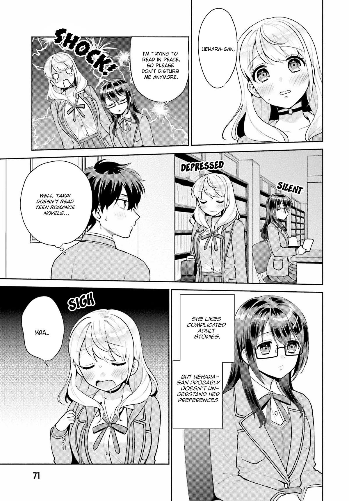 Our Classmates Don’t Know We’re Having Sex In Your Room chapter 6 page 5