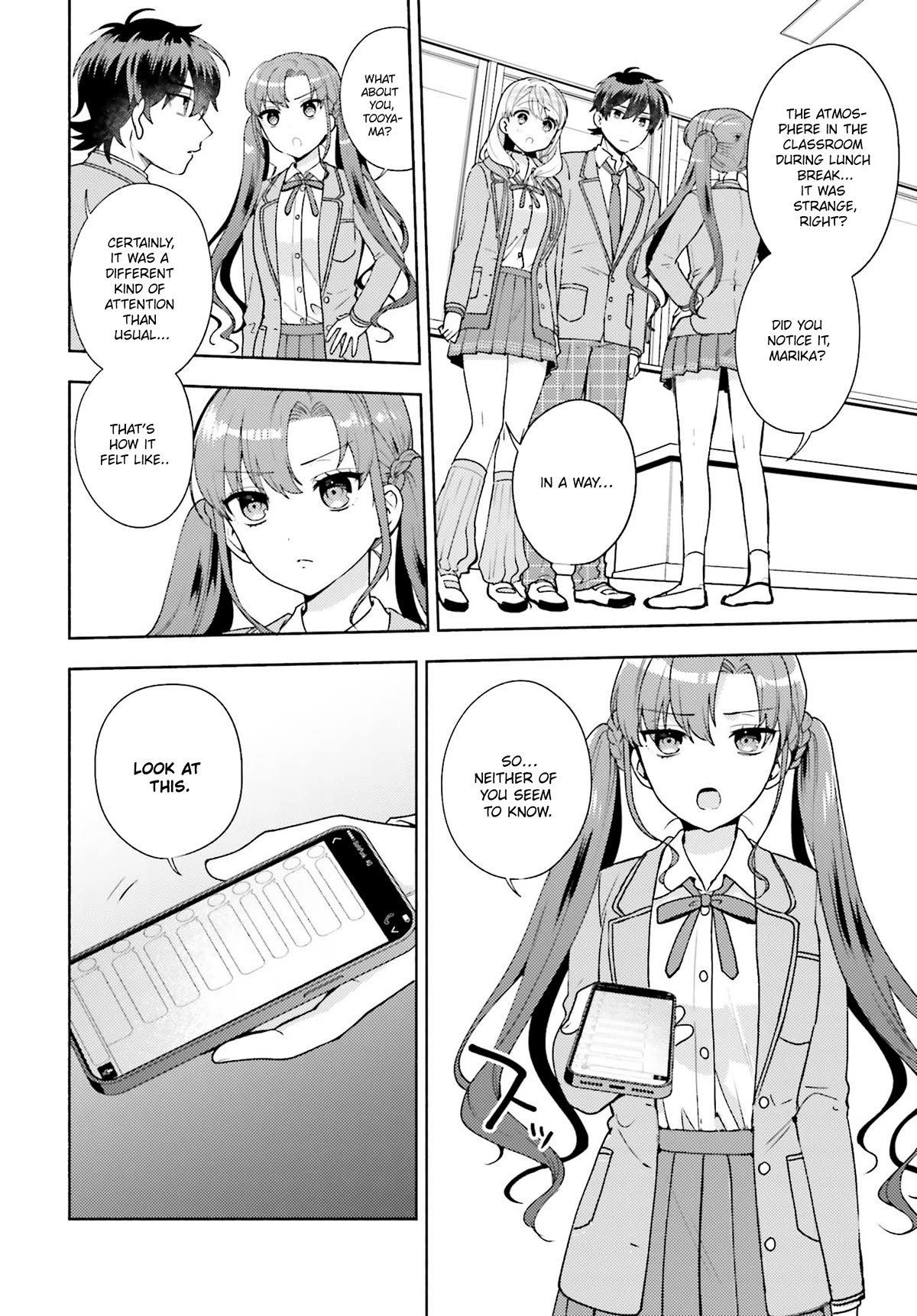 Our Classmates Don’t Know We’re Having Sex In Your Room chapter 7 page 12