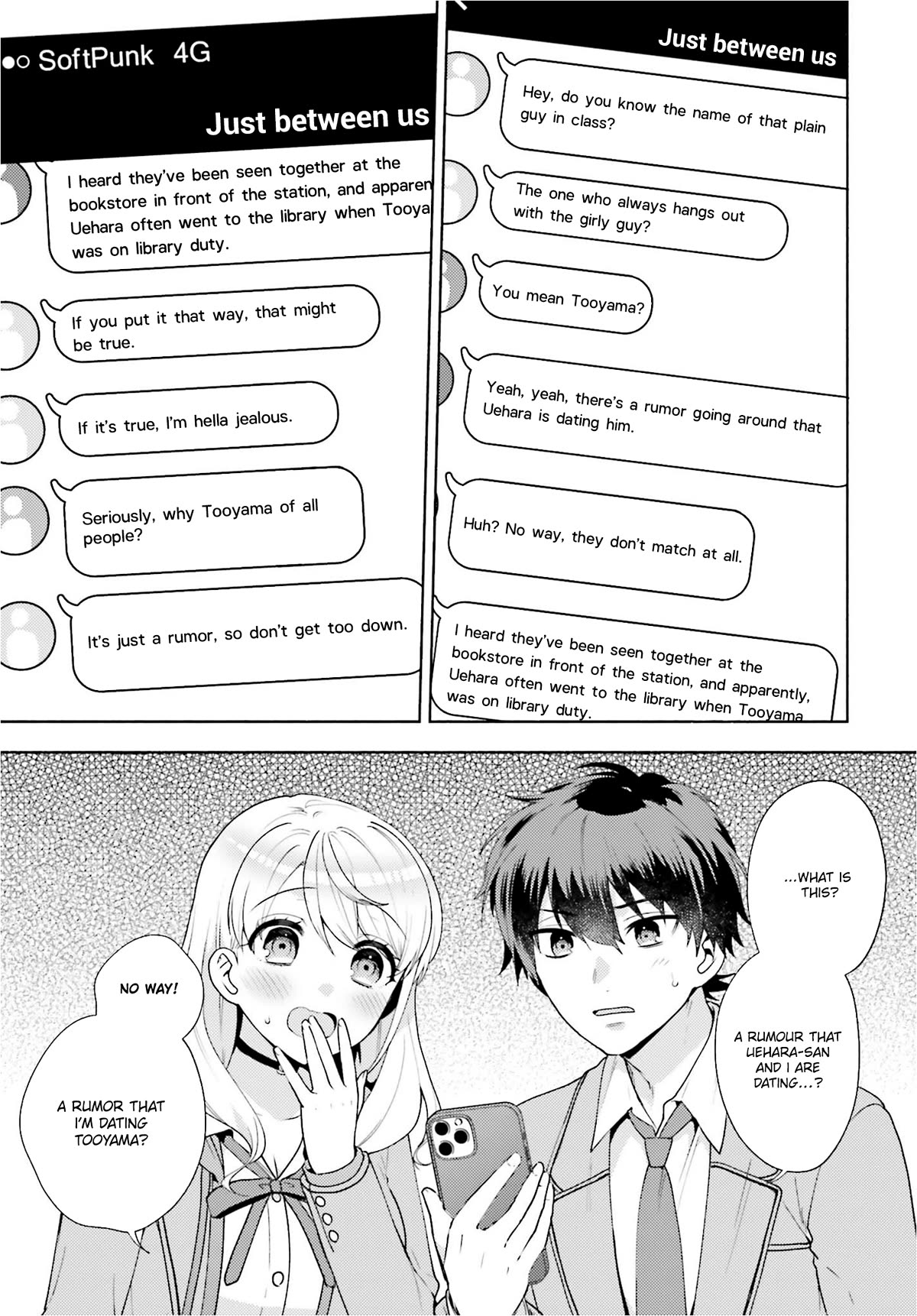 Our Classmates Don’t Know We’re Having Sex In Your Room chapter 7 page 13