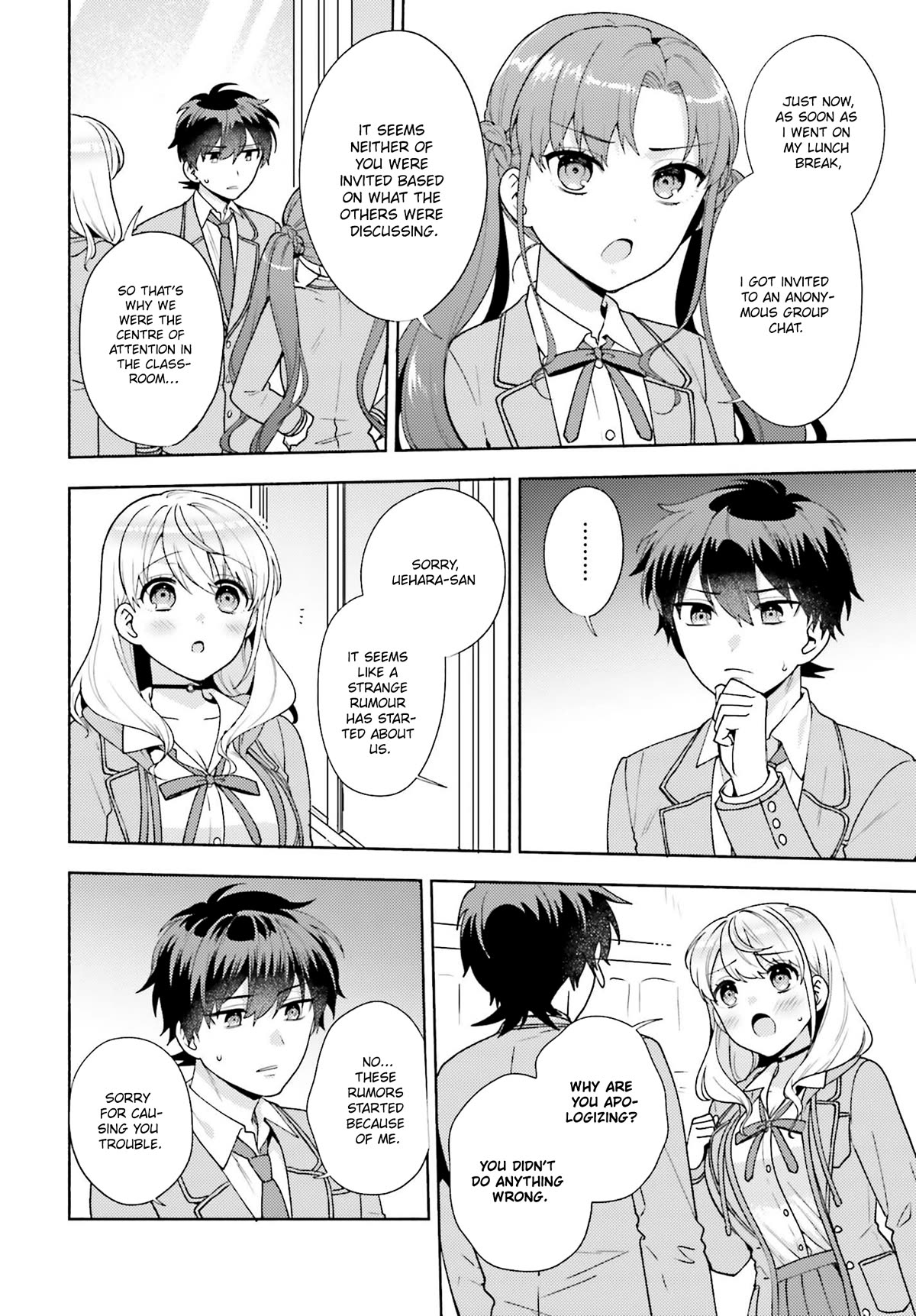 Our Classmates Don’t Know We’re Having Sex In Your Room chapter 7 page 14