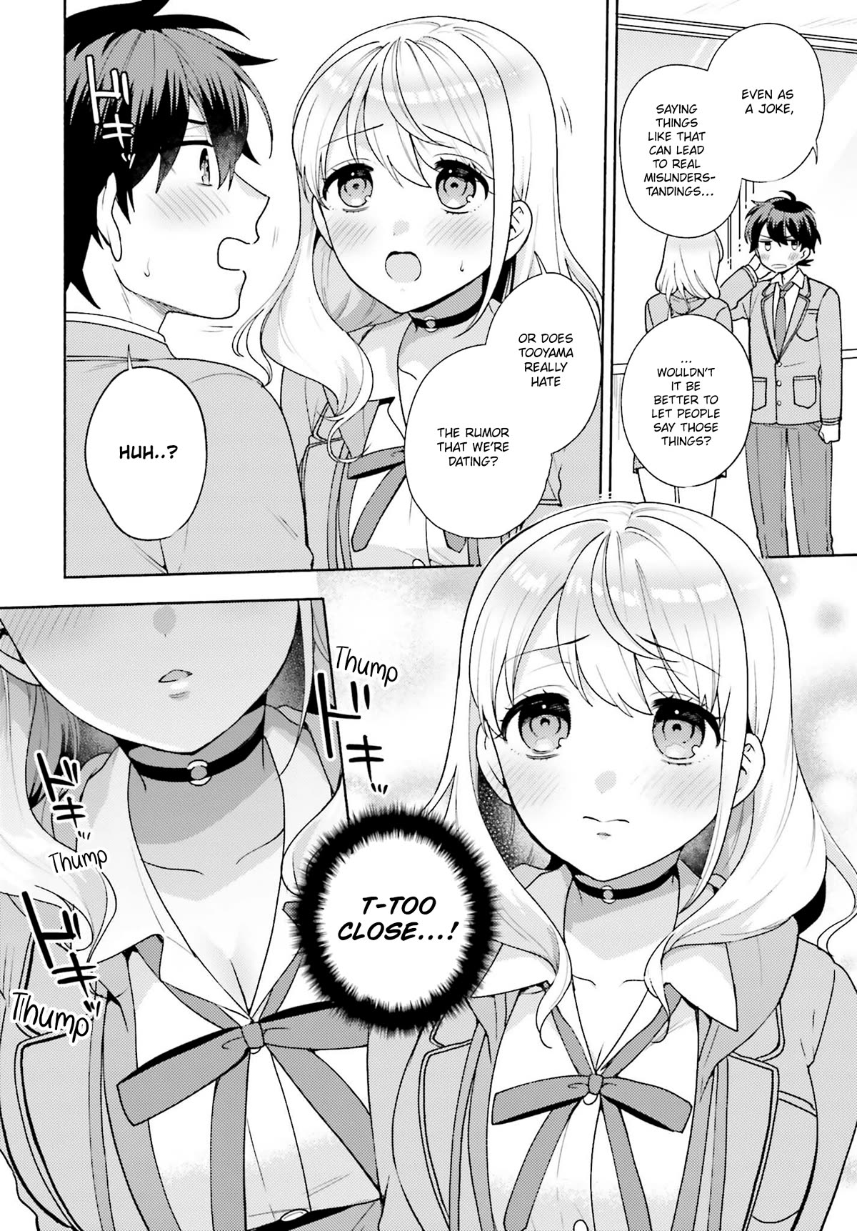Our Classmates Don’t Know We’re Having Sex In Your Room chapter 7 page 16