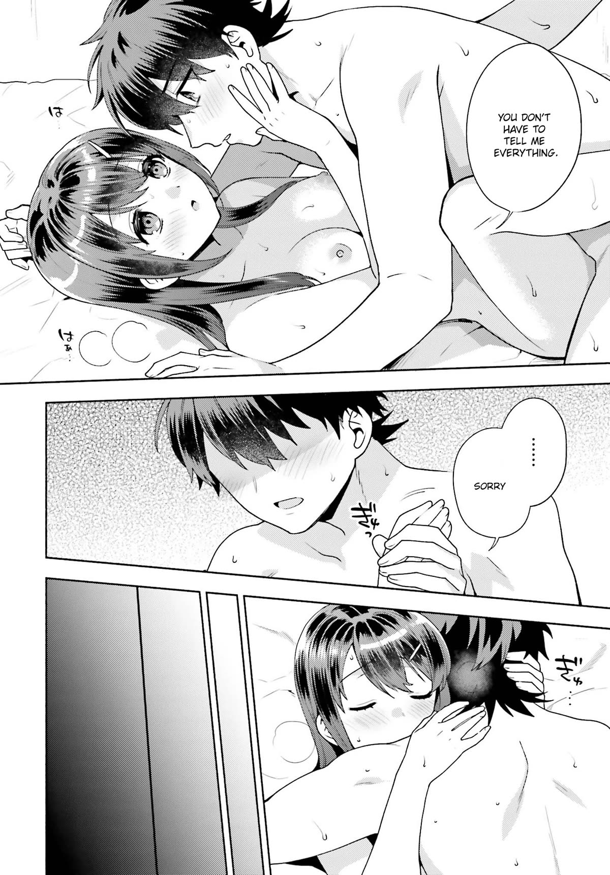 Our Classmates Don’t Know We’re Having Sex In Your Room chapter 7 page 22