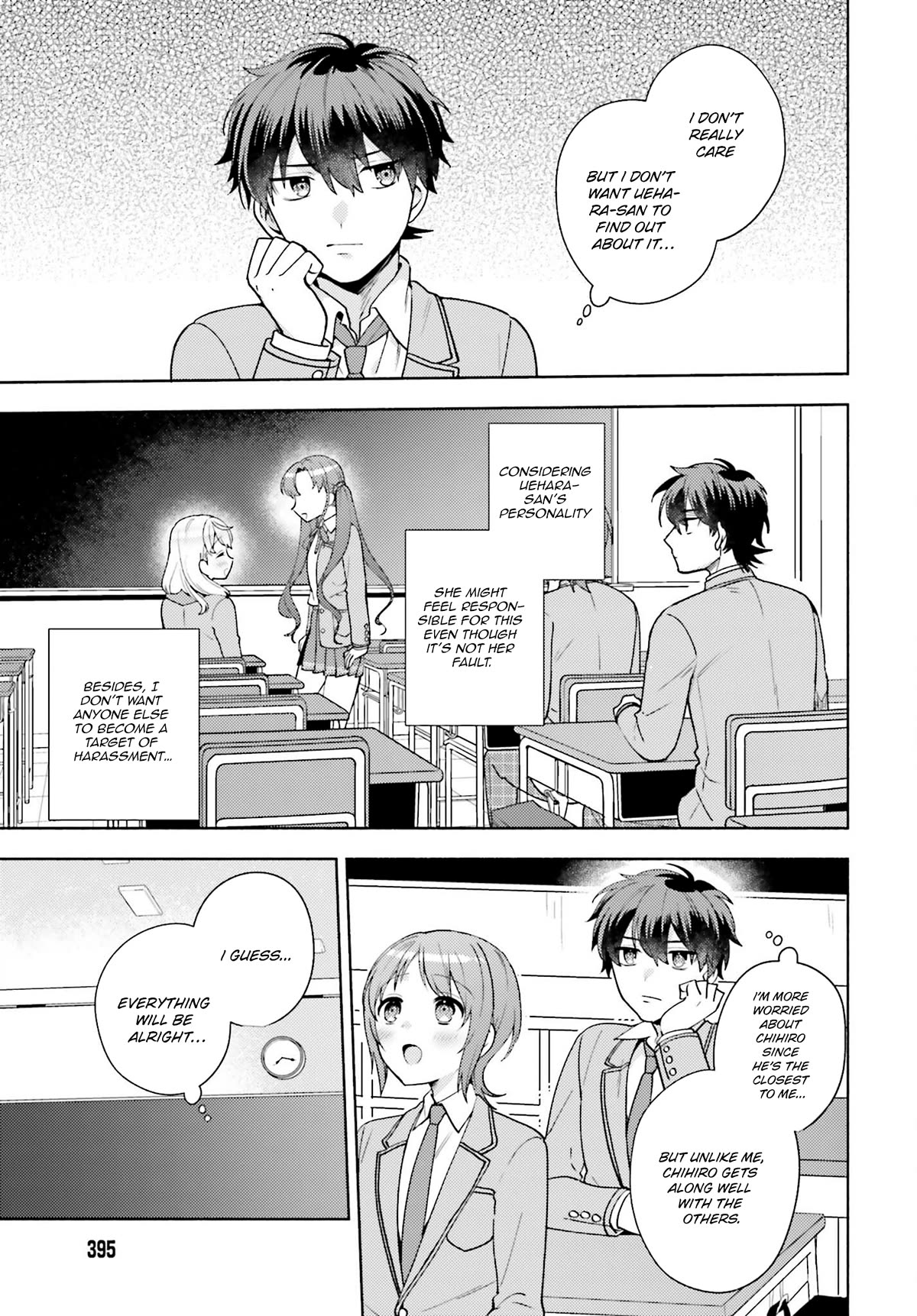 Our Classmates Don’t Know We’re Having Sex In Your Room chapter 7 page 3