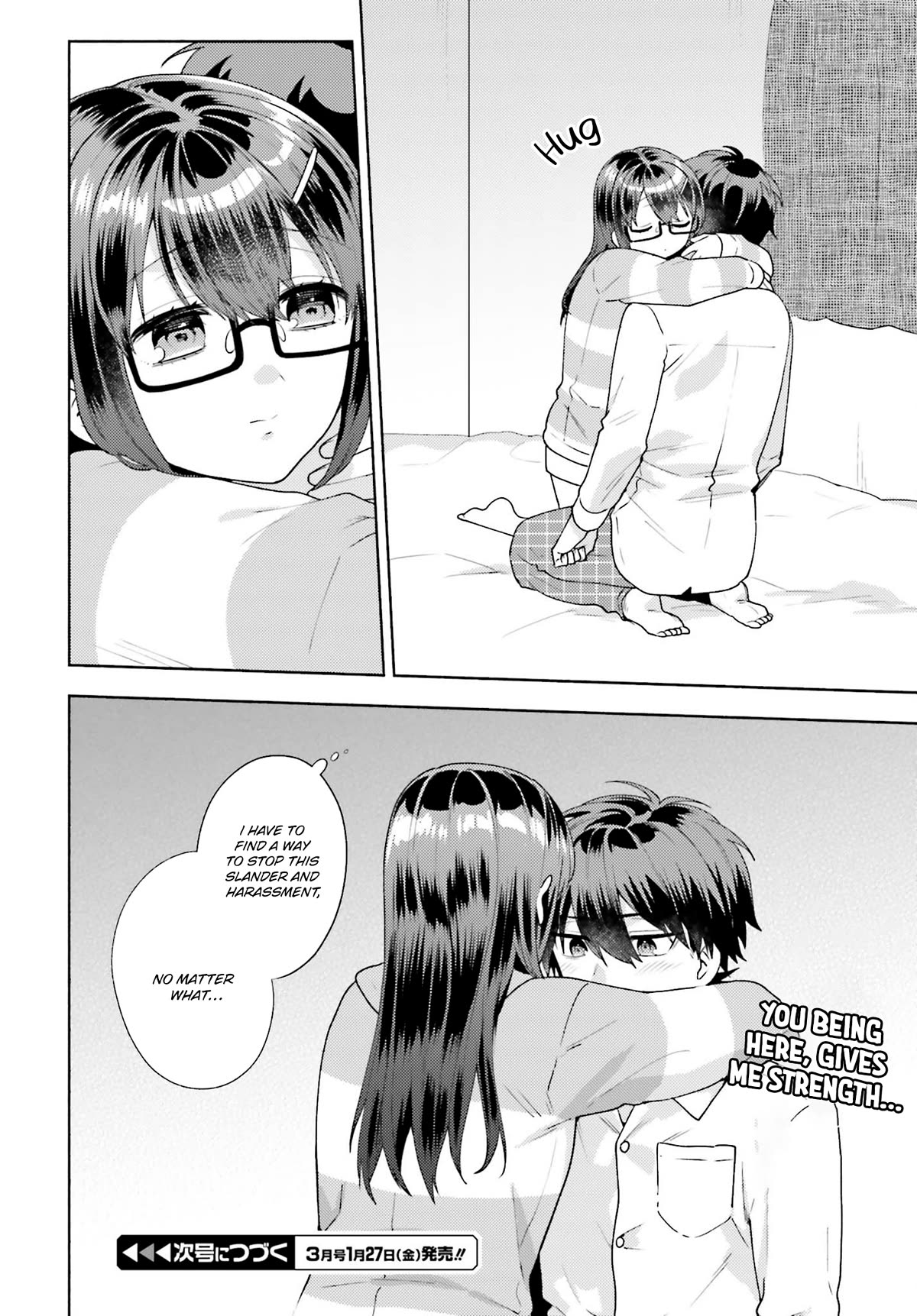 Our Classmates Don’t Know We’re Having Sex In Your Room chapter 7 page 32