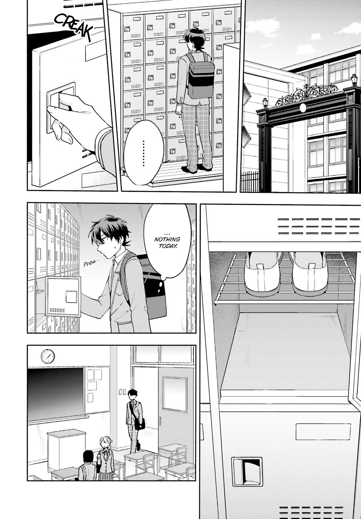 Our Classmates Don’t Know We’re Having Sex In Your Room chapter 7 page 4