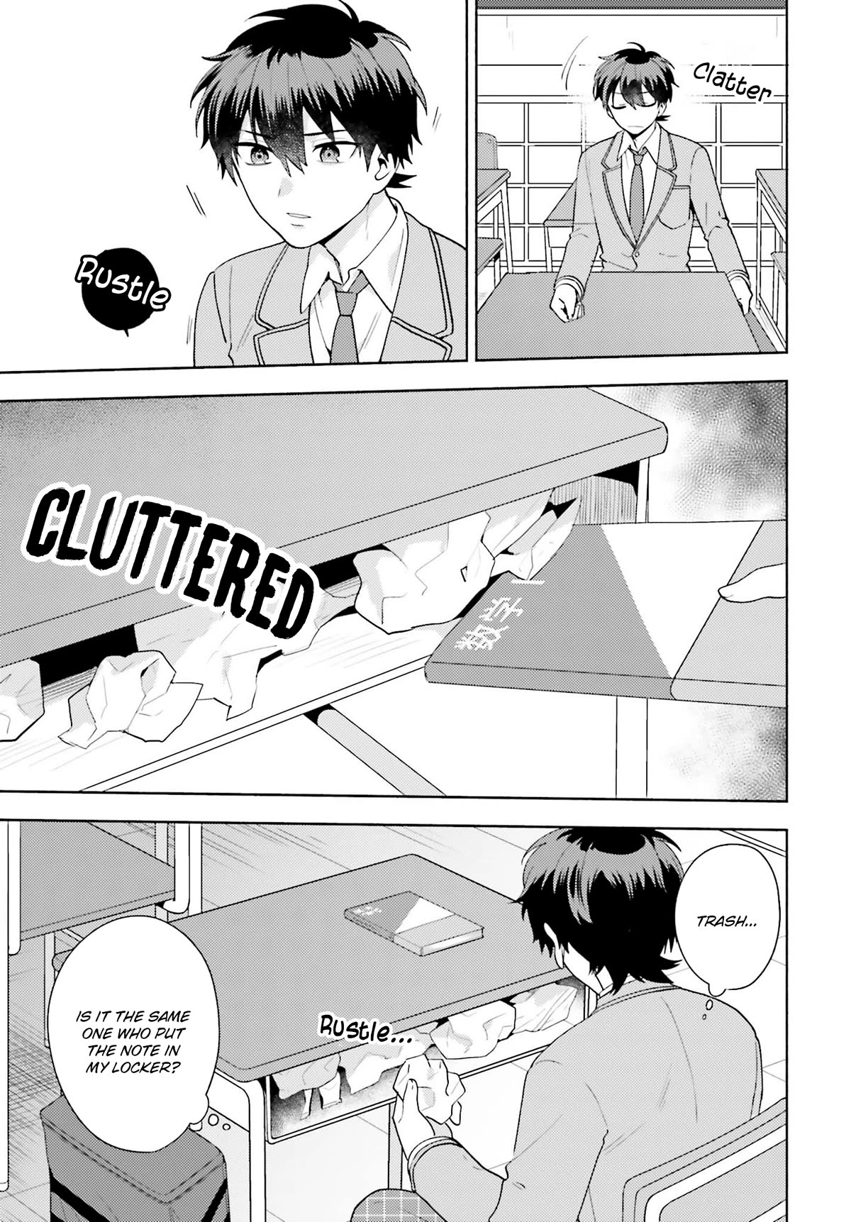 Our Classmates Don’t Know We’re Having Sex In Your Room chapter 7 page 5