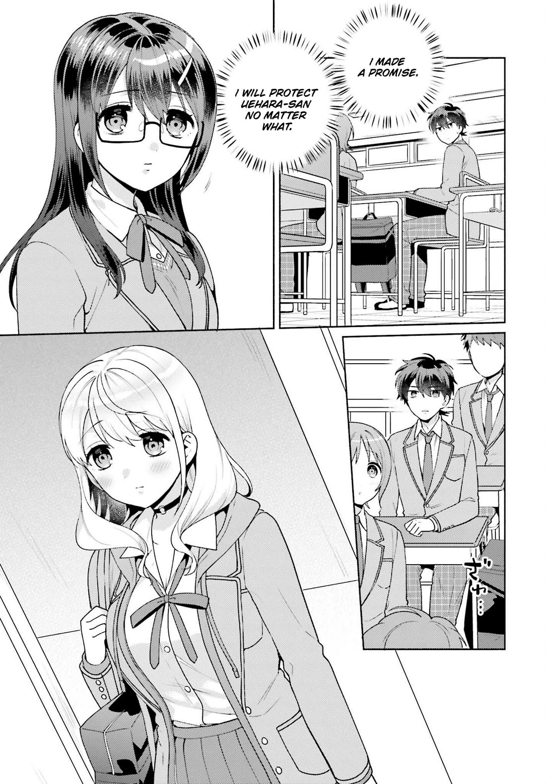 Our Classmates Don’t Know We’re Having Sex In Your Room chapter 8 page 11